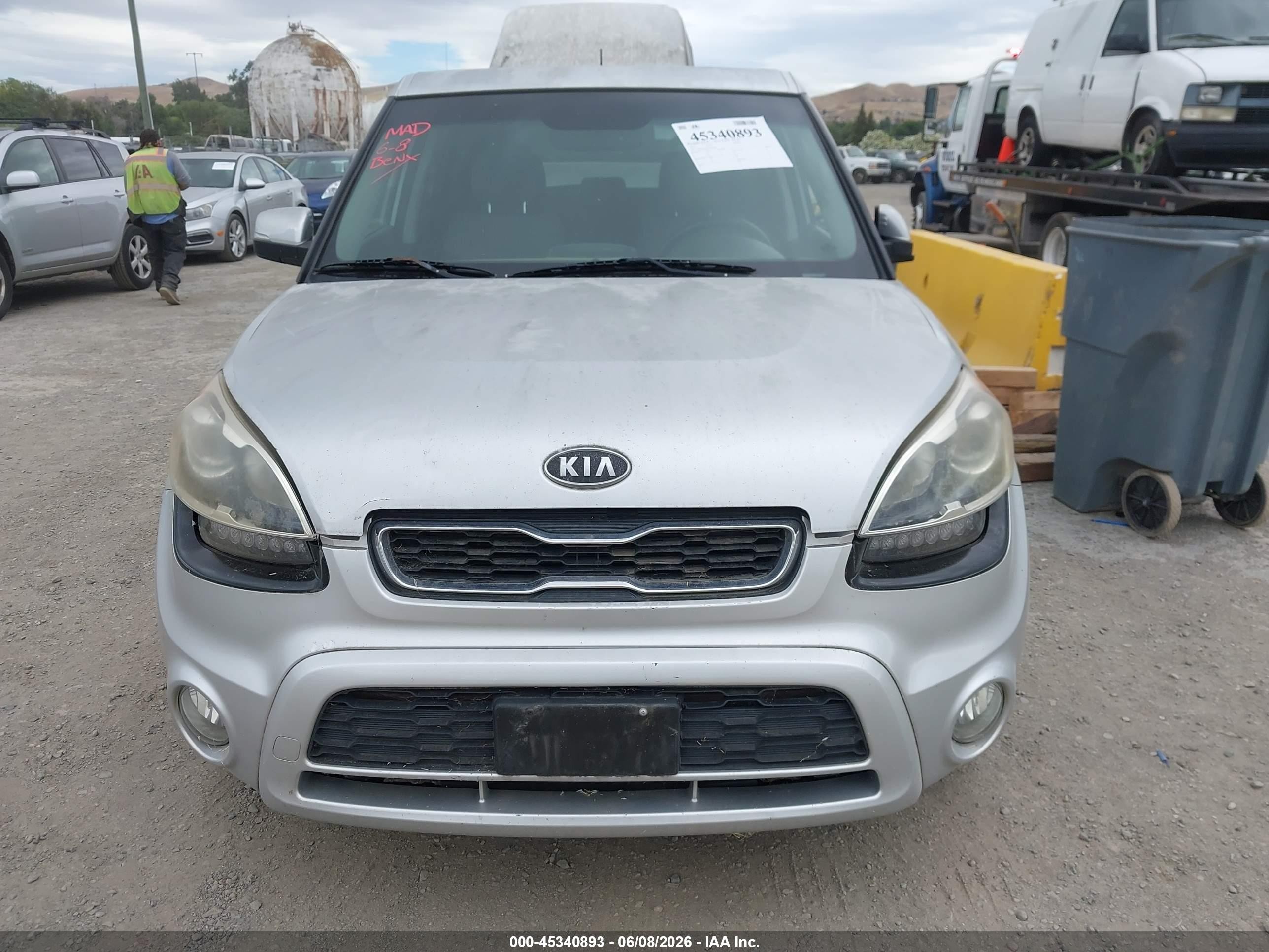 2012 Kia Soul ! Gray vin: KNDJT2A65C7412307