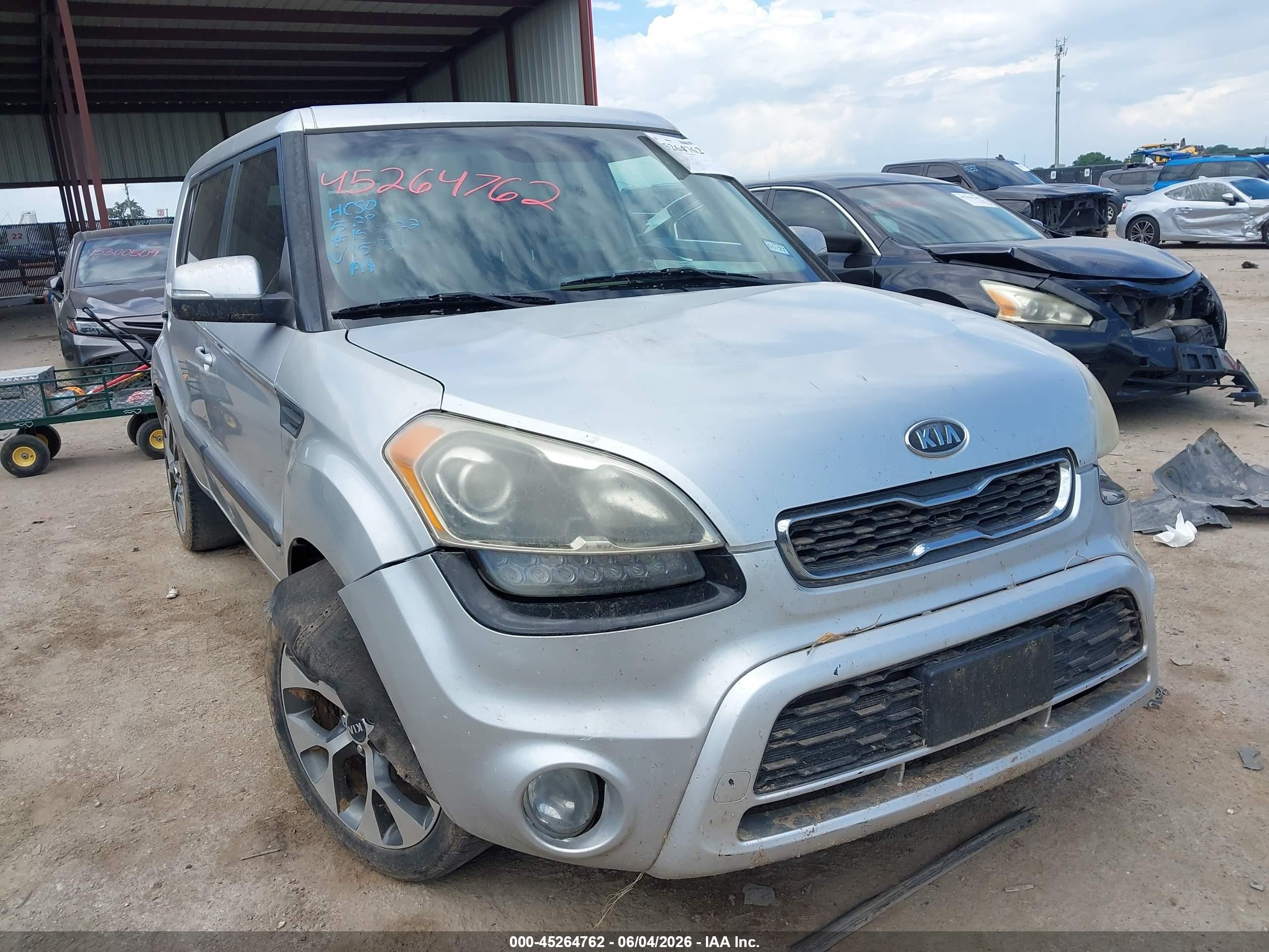 2012 Kia Soul ! Серебряный vin: KNDJT2A65C7415854