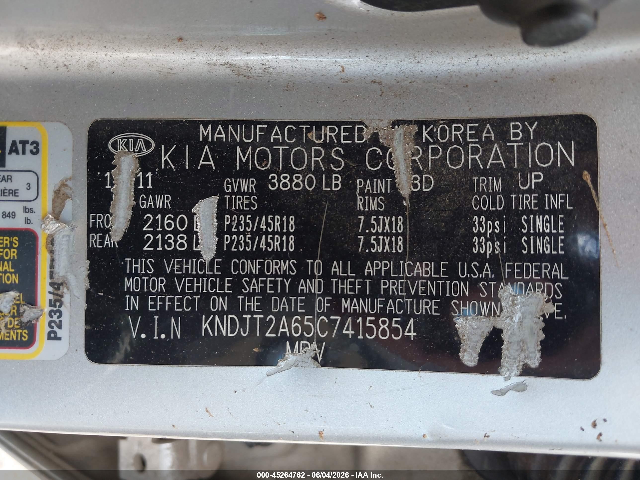 2012 Kia Soul ! Серебряный vin: KNDJT2A65C7415854