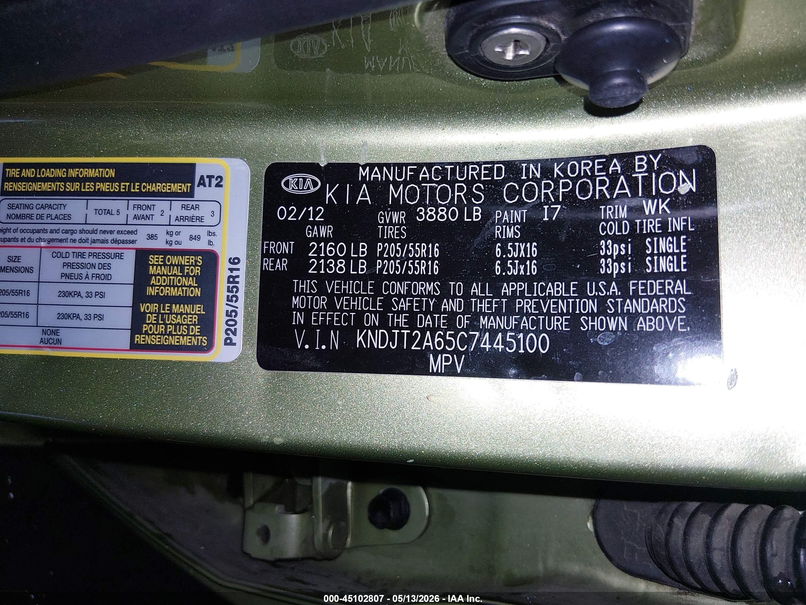 2012 Kia Soul + Green vin: KNDJT2A65C7445100