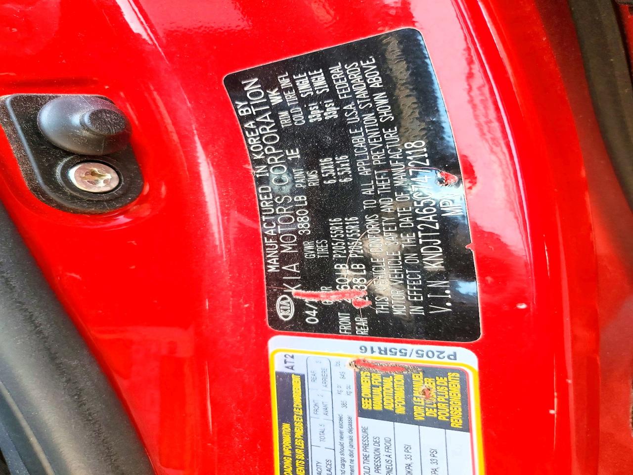 2012 Kia Soul + Red vin: KNDJT2A65C7472118