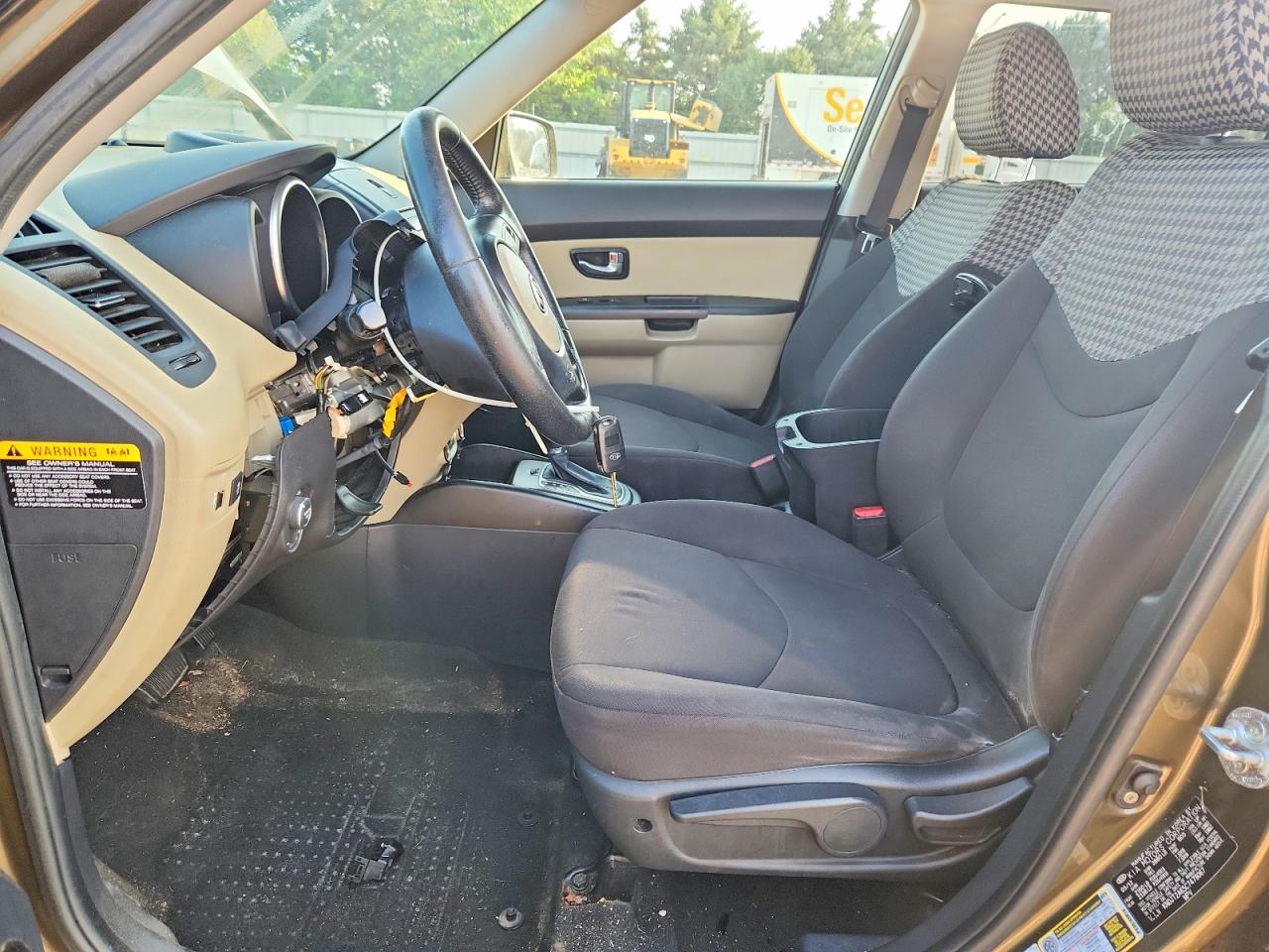 2012 Kia Soul ! Brown vin: KNDJT2A65C7479067