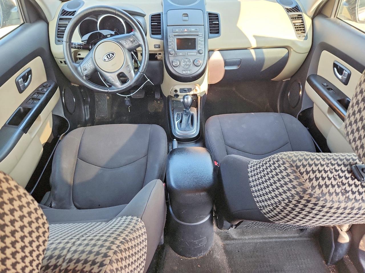 2012 Kia Soul ! Brown vin: KNDJT2A65C7479067