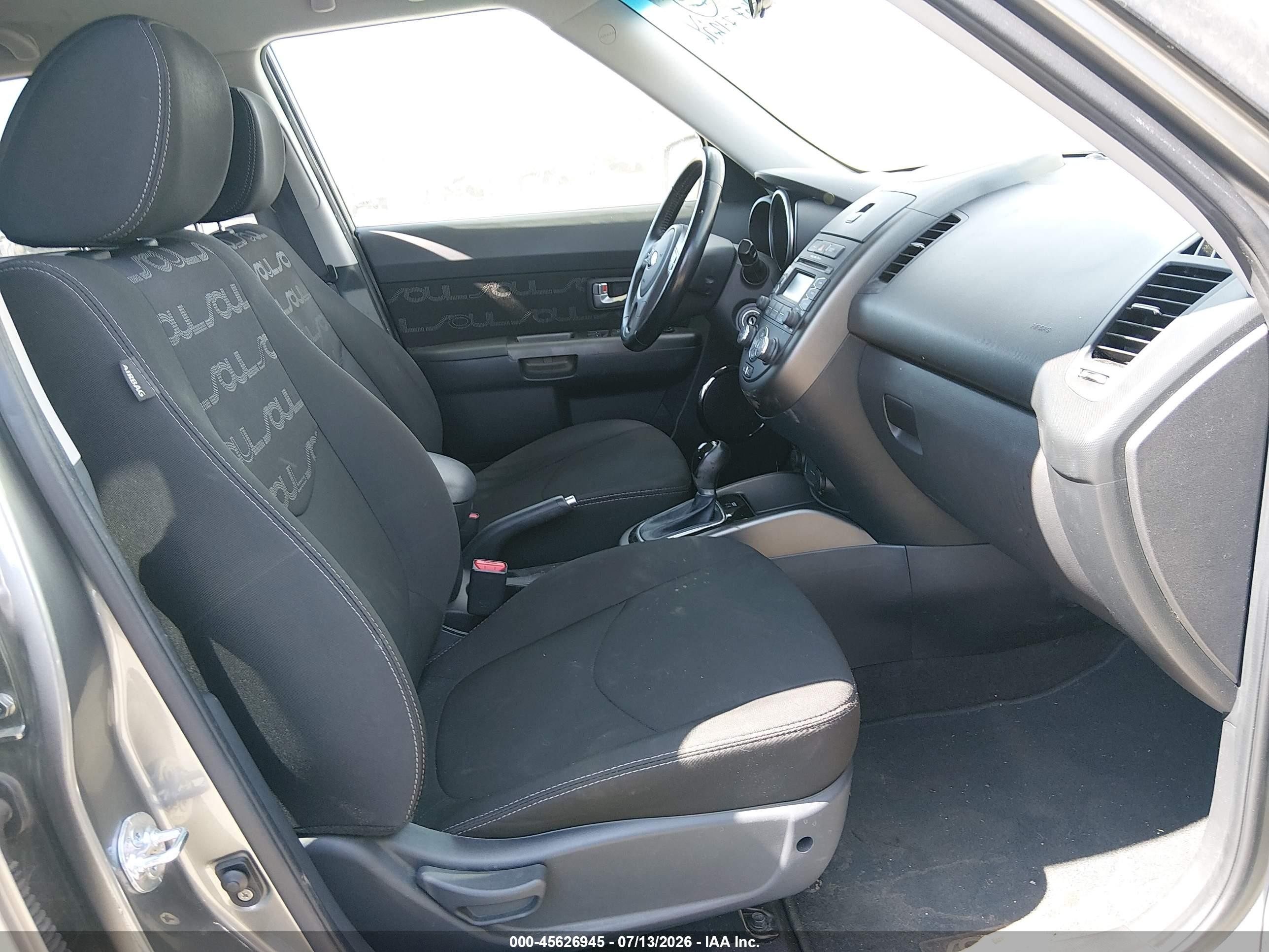 2013 Kia Soul + Brown vin: KNDJT2A65D7602397