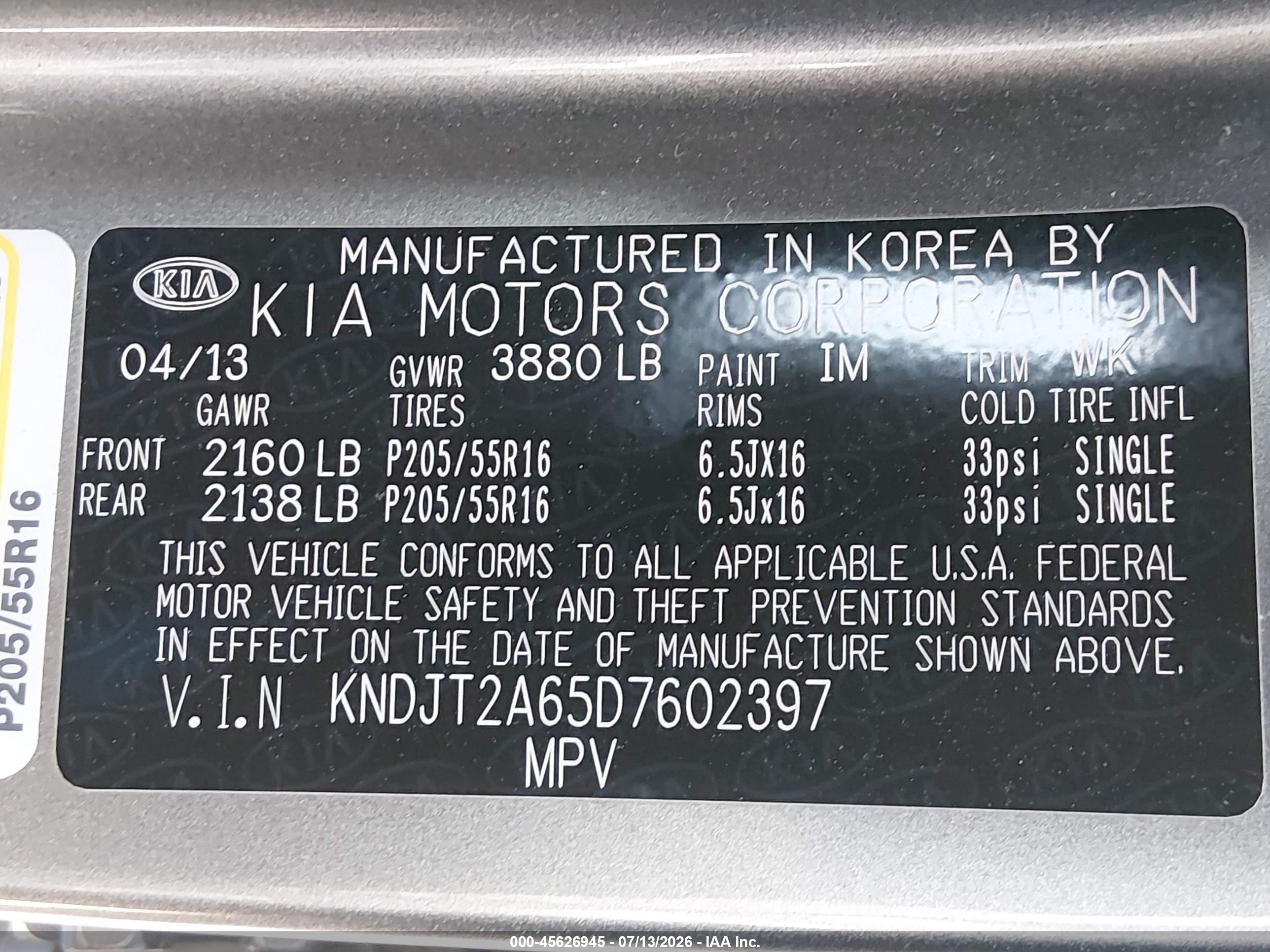 2013 Kia Soul + Brown vin: KNDJT2A65D7602397