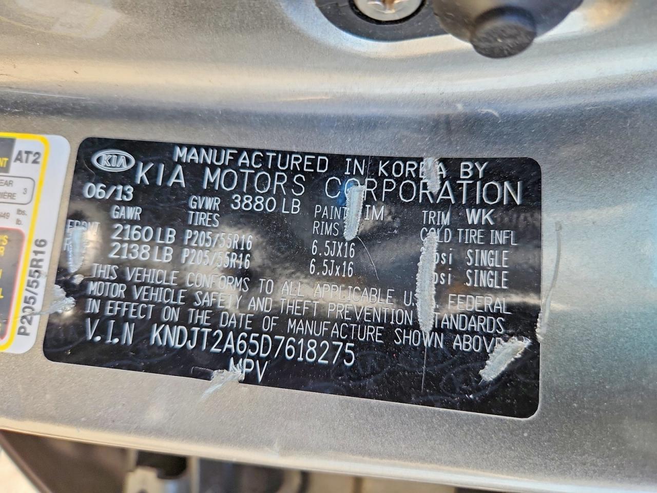 2013 Kia Soul + Серый vin: KNDJT2A65D7618275