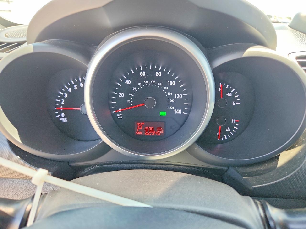 2013 Kia Soul + White vin: KNDJT2A65D7754745