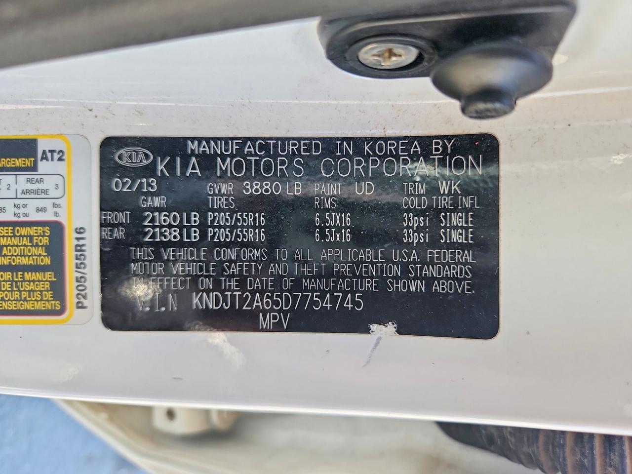 2013 Kia Soul + White vin: KNDJT2A65D7754745