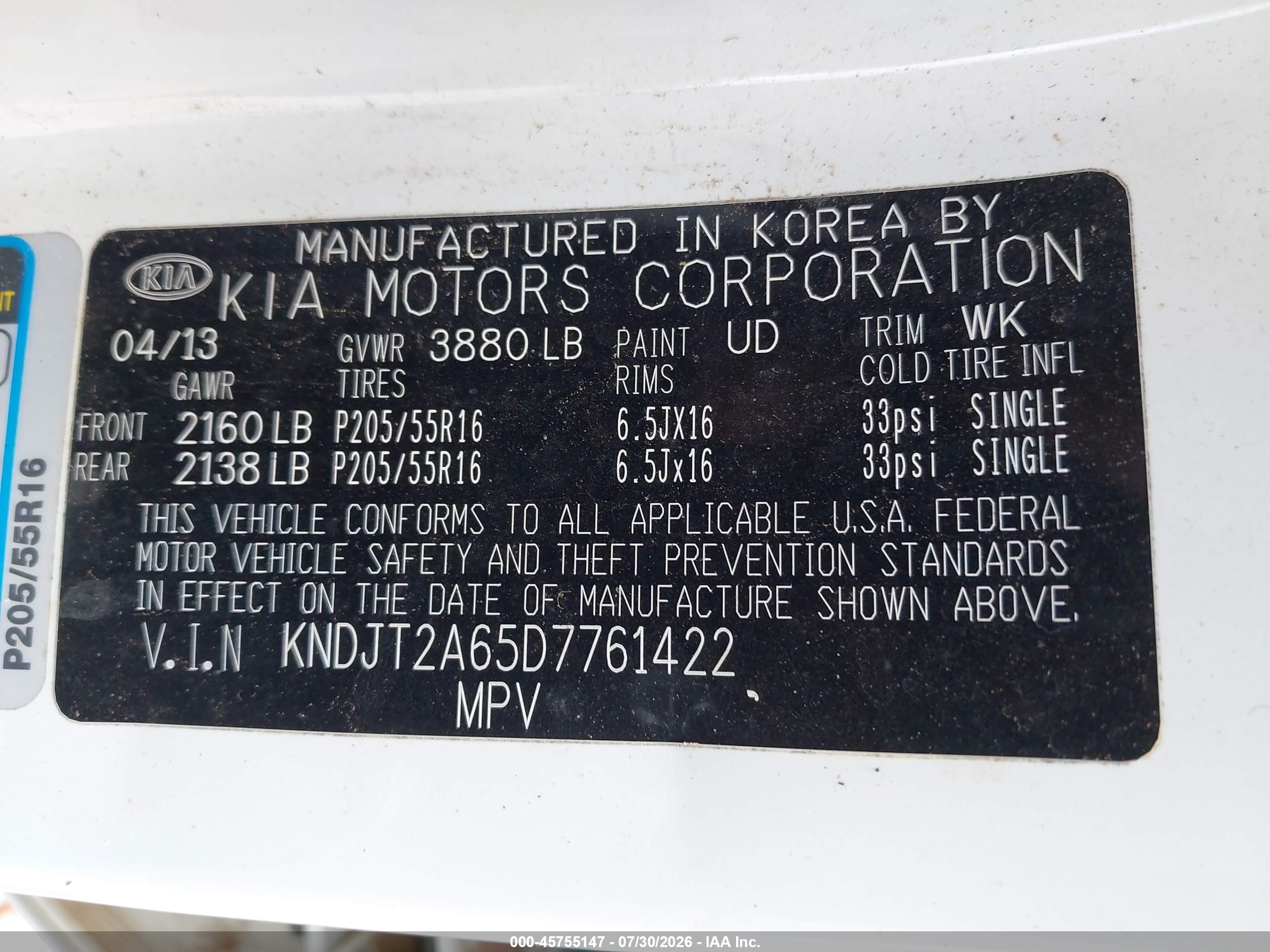 2013 Kia Soul + Белый vin: KNDJT2A65D7761422