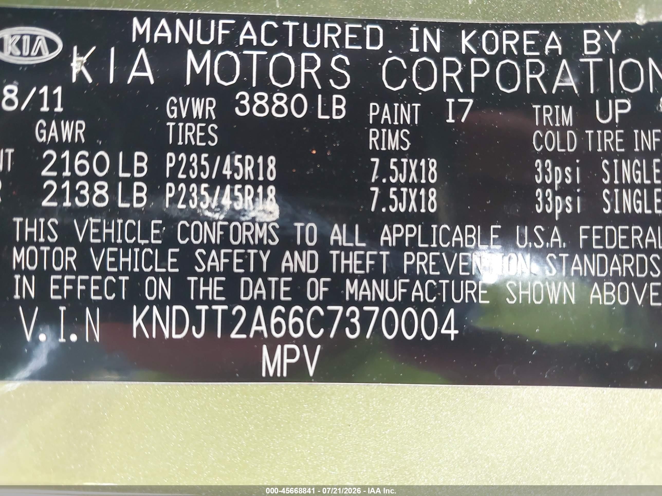 2012 Kia Soul ! Green vin: KNDJT2A66C7370004