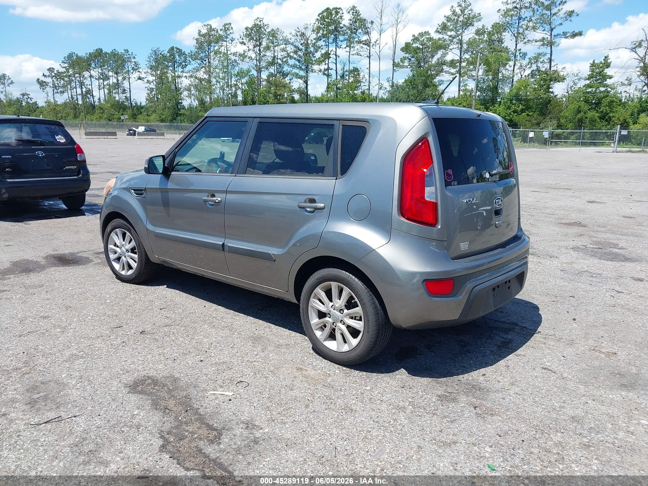 2012 Kia Soul + Beige vin: KNDJT2A66C7373100