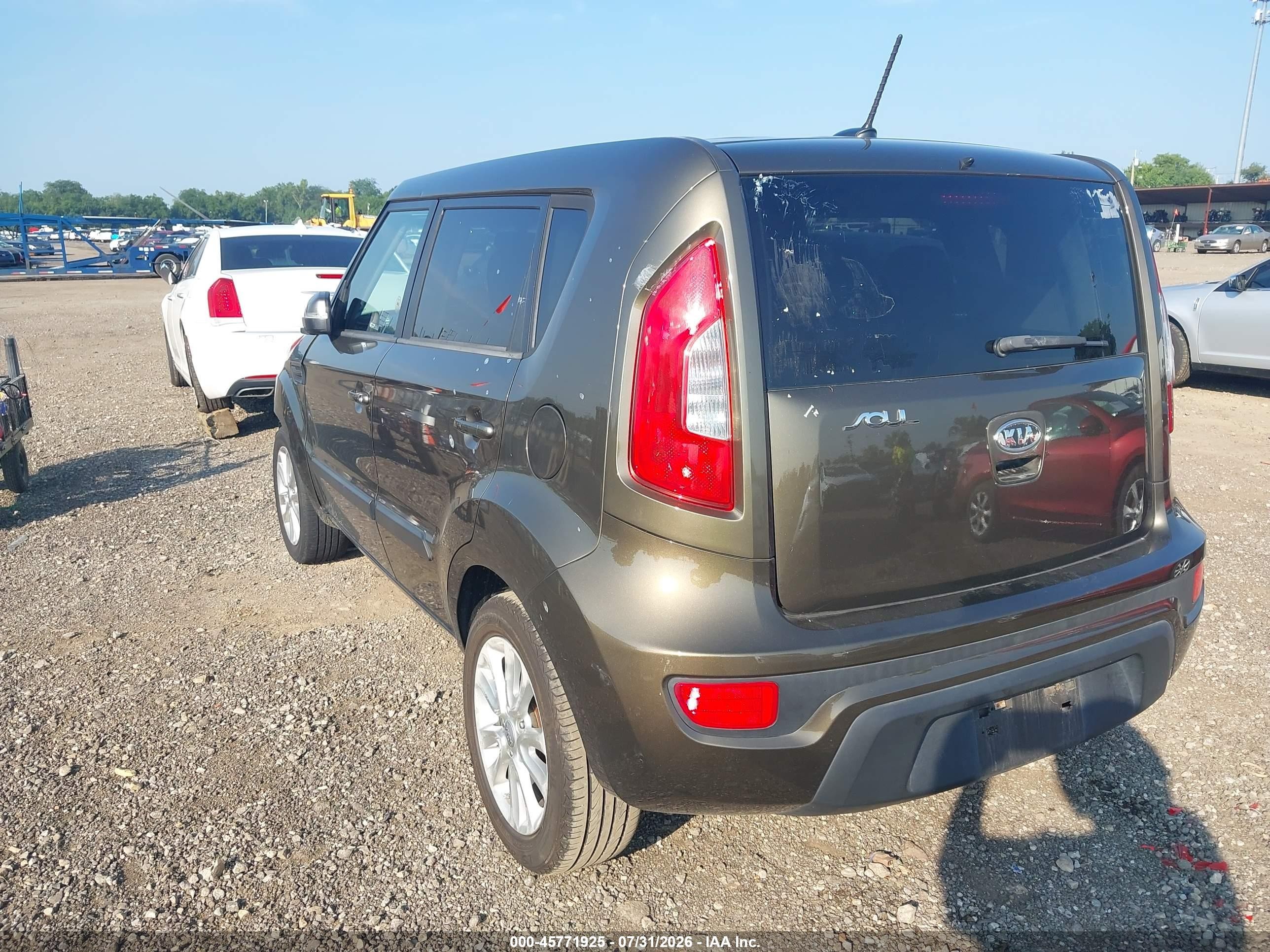 2012 Kia Soul + Brown vin: KNDJT2A66C7409884