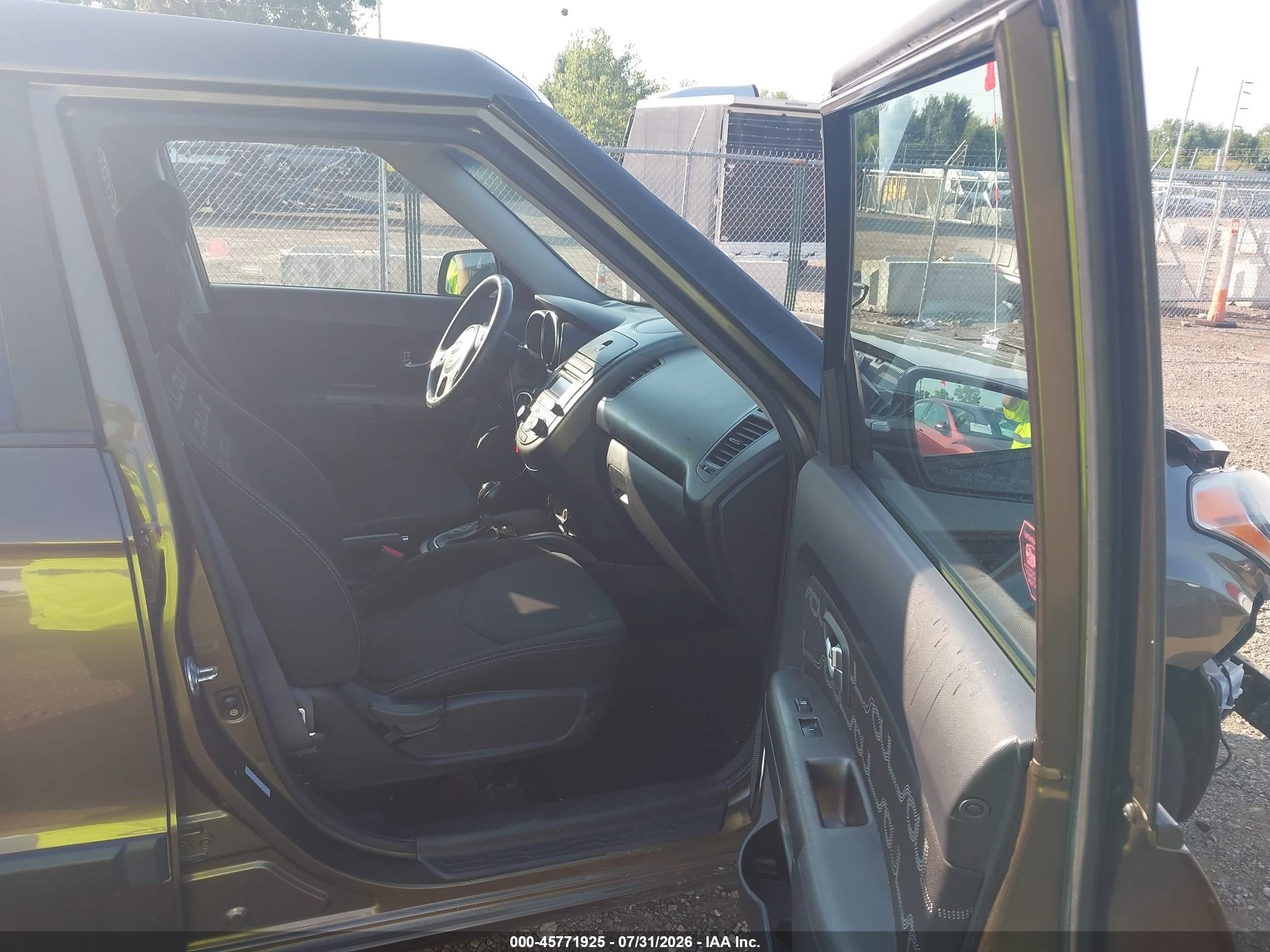 2012 Kia Soul + Brown vin: KNDJT2A66C7409884