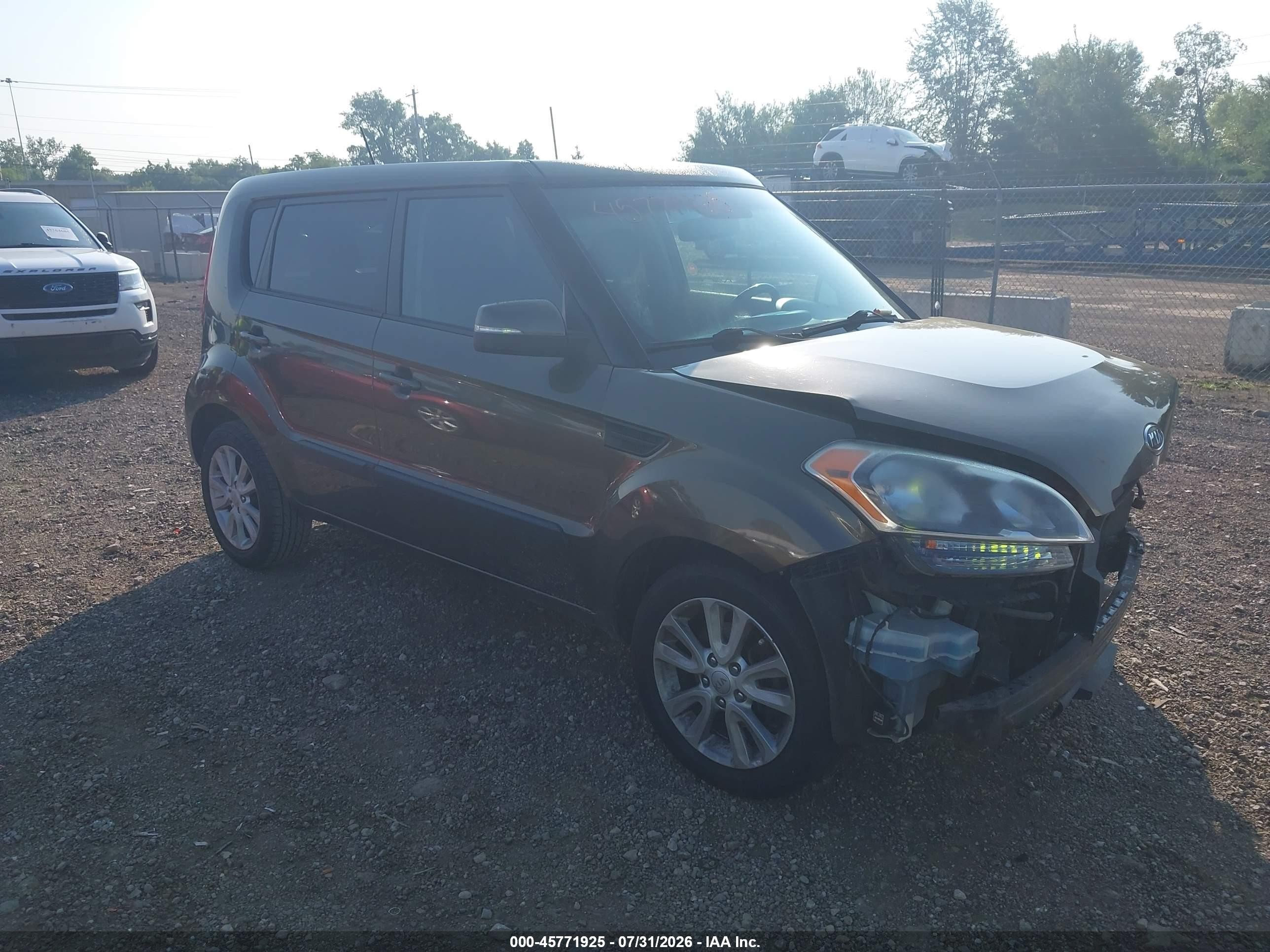 2012 Kia Soul + Brown vin: KNDJT2A66C7409884
