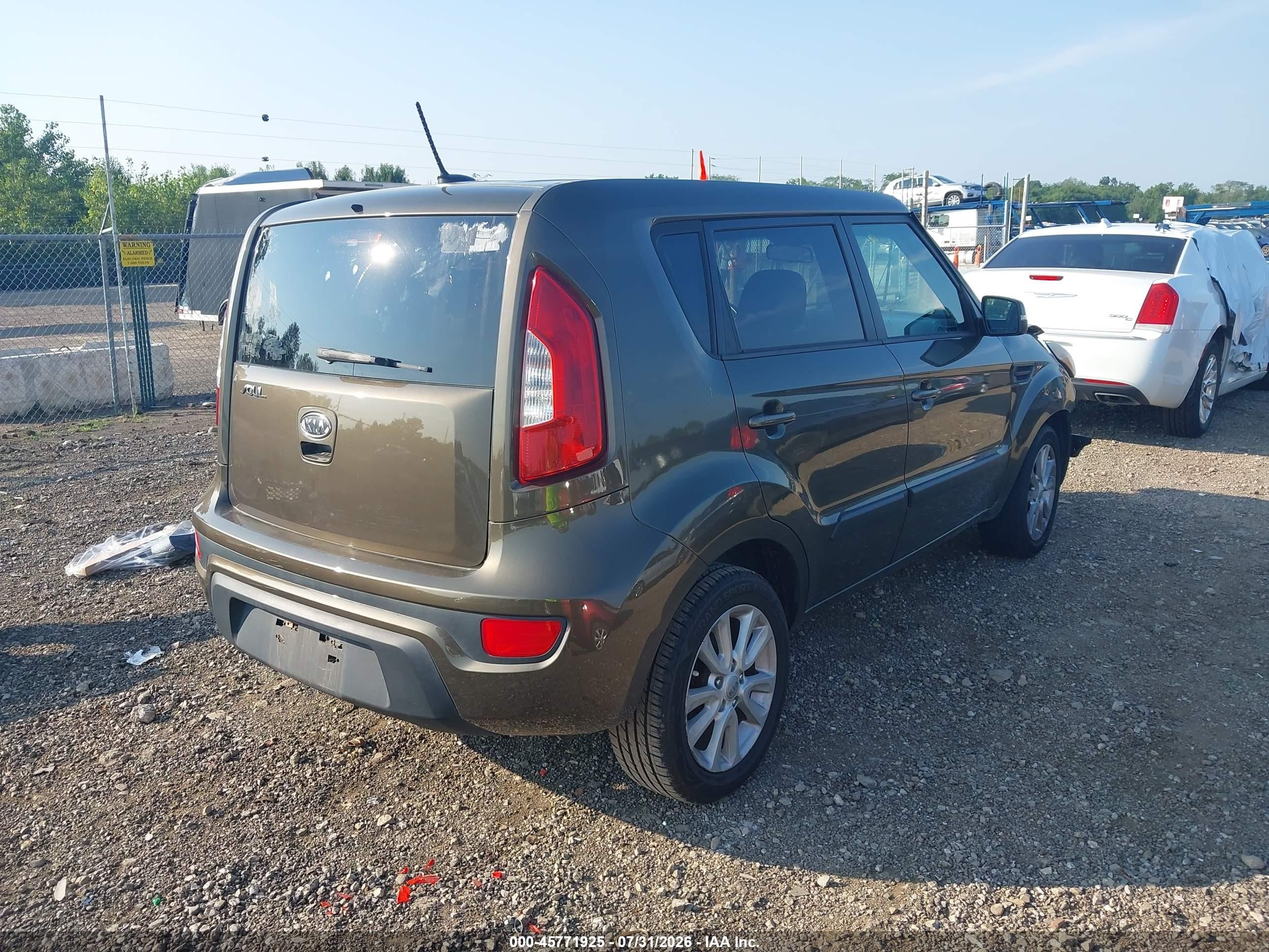 2012 Kia Soul + Brown vin: KNDJT2A66C7409884