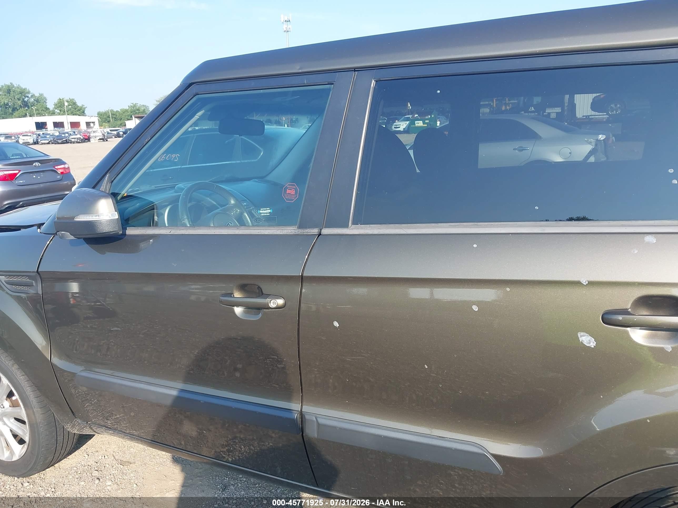 2012 Kia Soul + Brown vin: KNDJT2A66C7409884