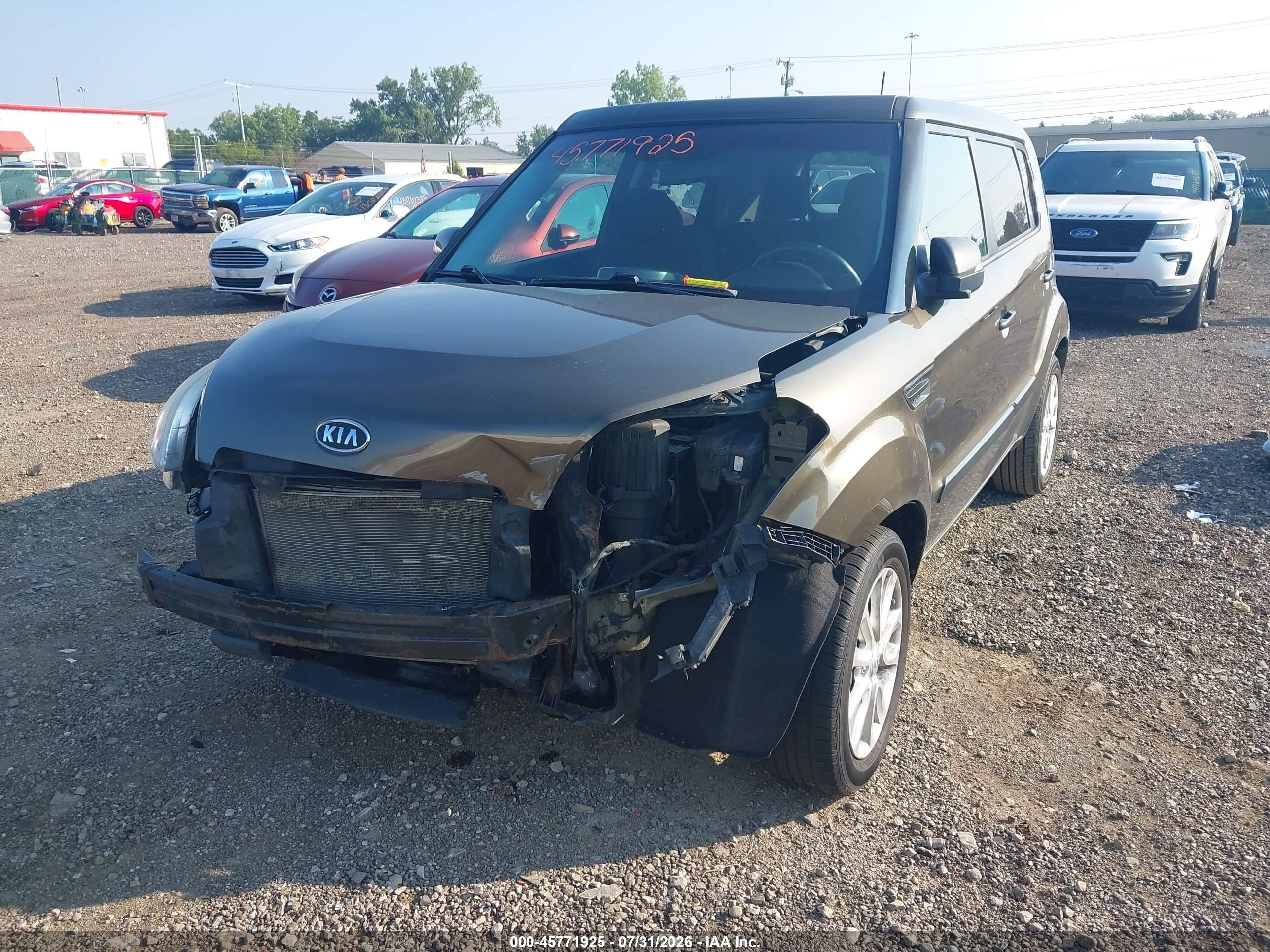 2012 Kia Soul + Brown vin: KNDJT2A66C7409884