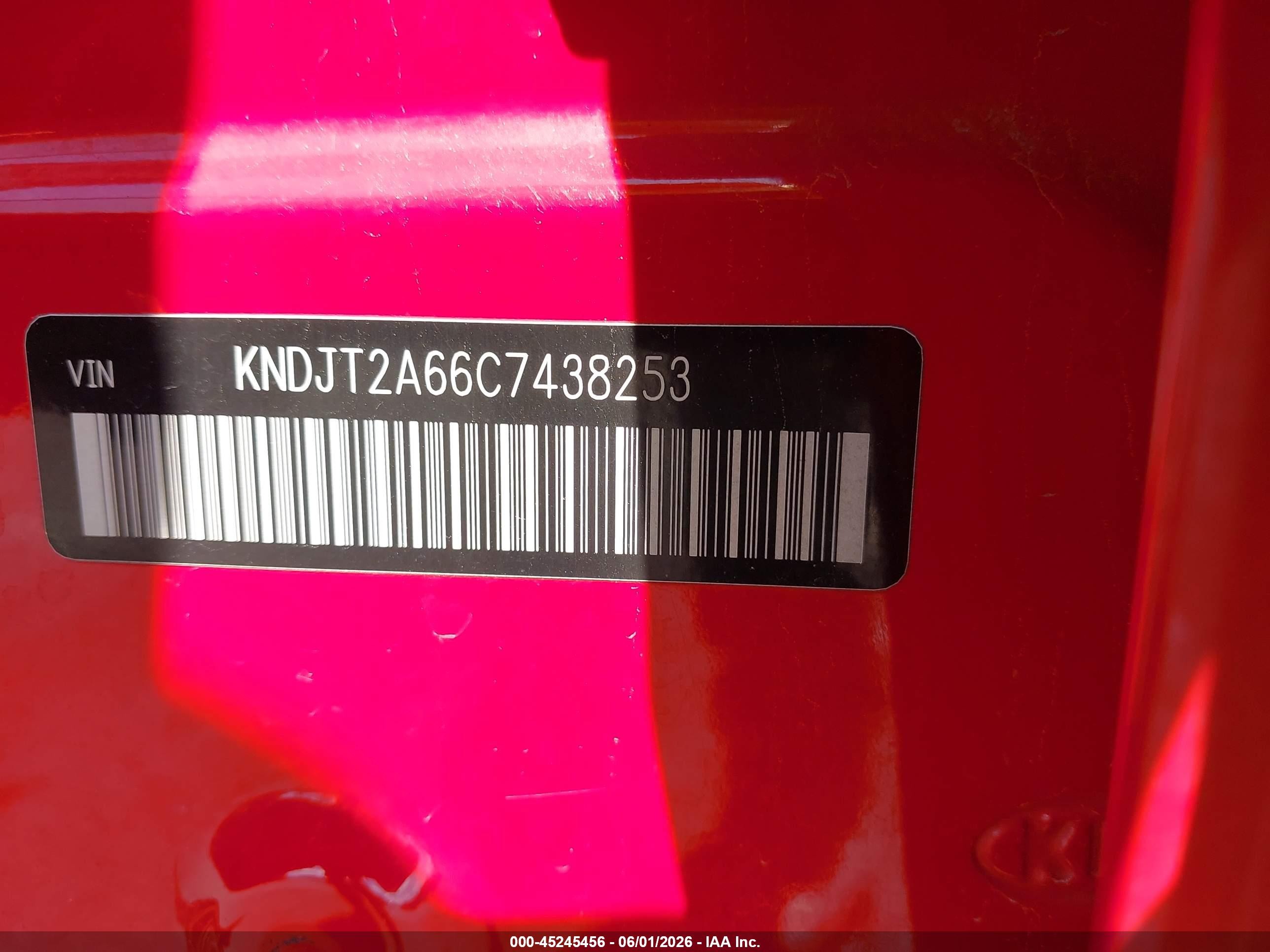 2012 Kia Soul + Red vin: KNDJT2A66C7438253