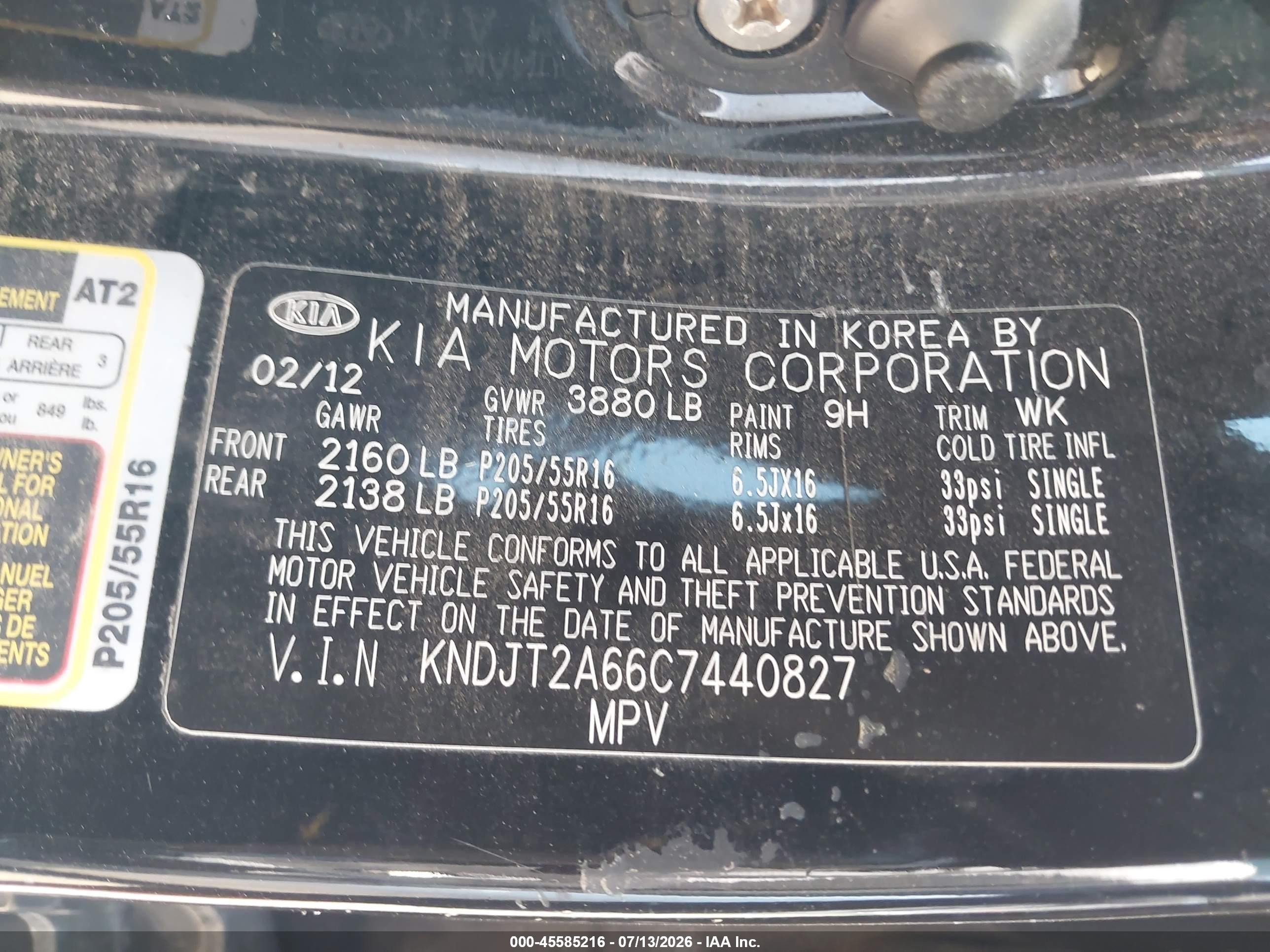 2012 Kia Soul + Black vin: KNDJT2A66C7440827