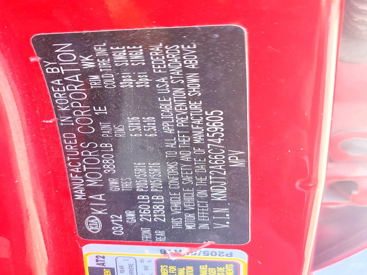 2012 Kia Soul + Red vin: KNDJT2A66C7459605