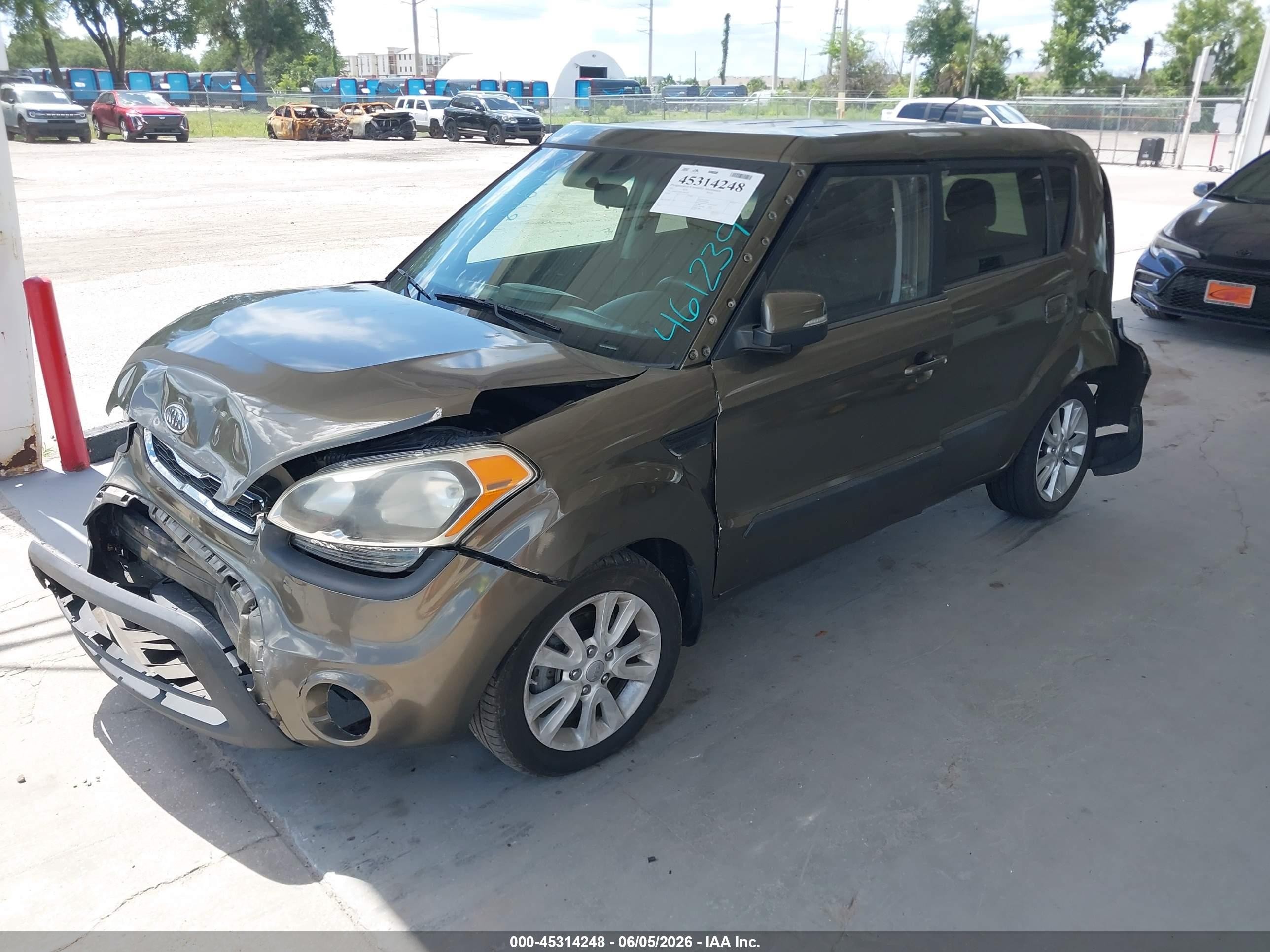2012 Kia Soul + Beige vin: KNDJT2A66C7461239