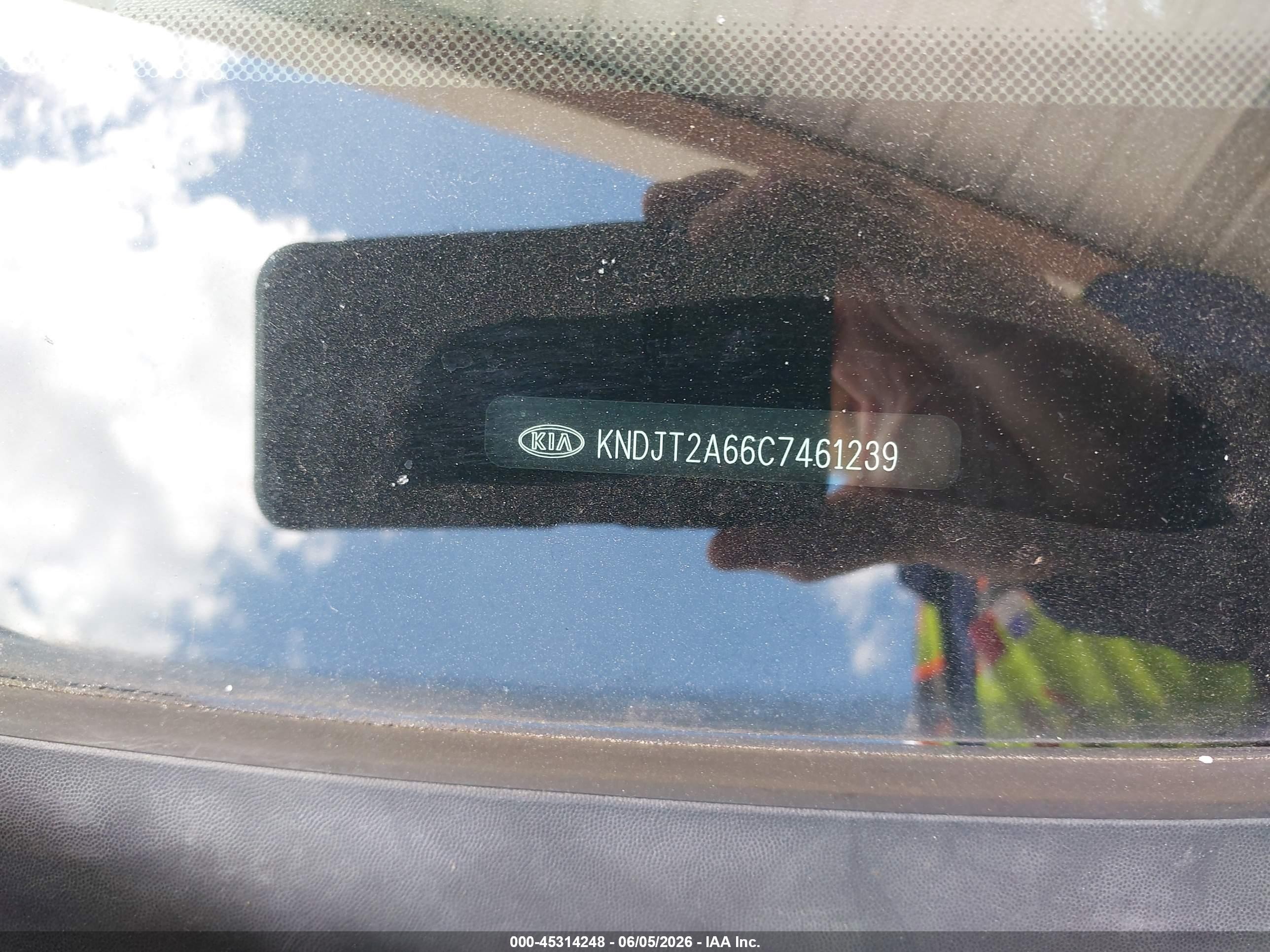 2012 Kia Soul + Beige vin: KNDJT2A66C7461239
