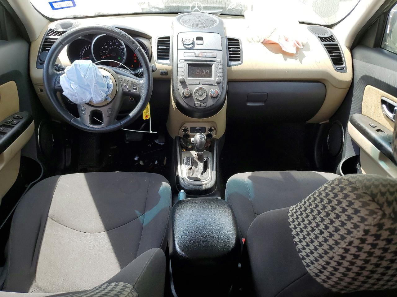 2012 Kia Soul ! Brown vin: KNDJT2A66C7478462
