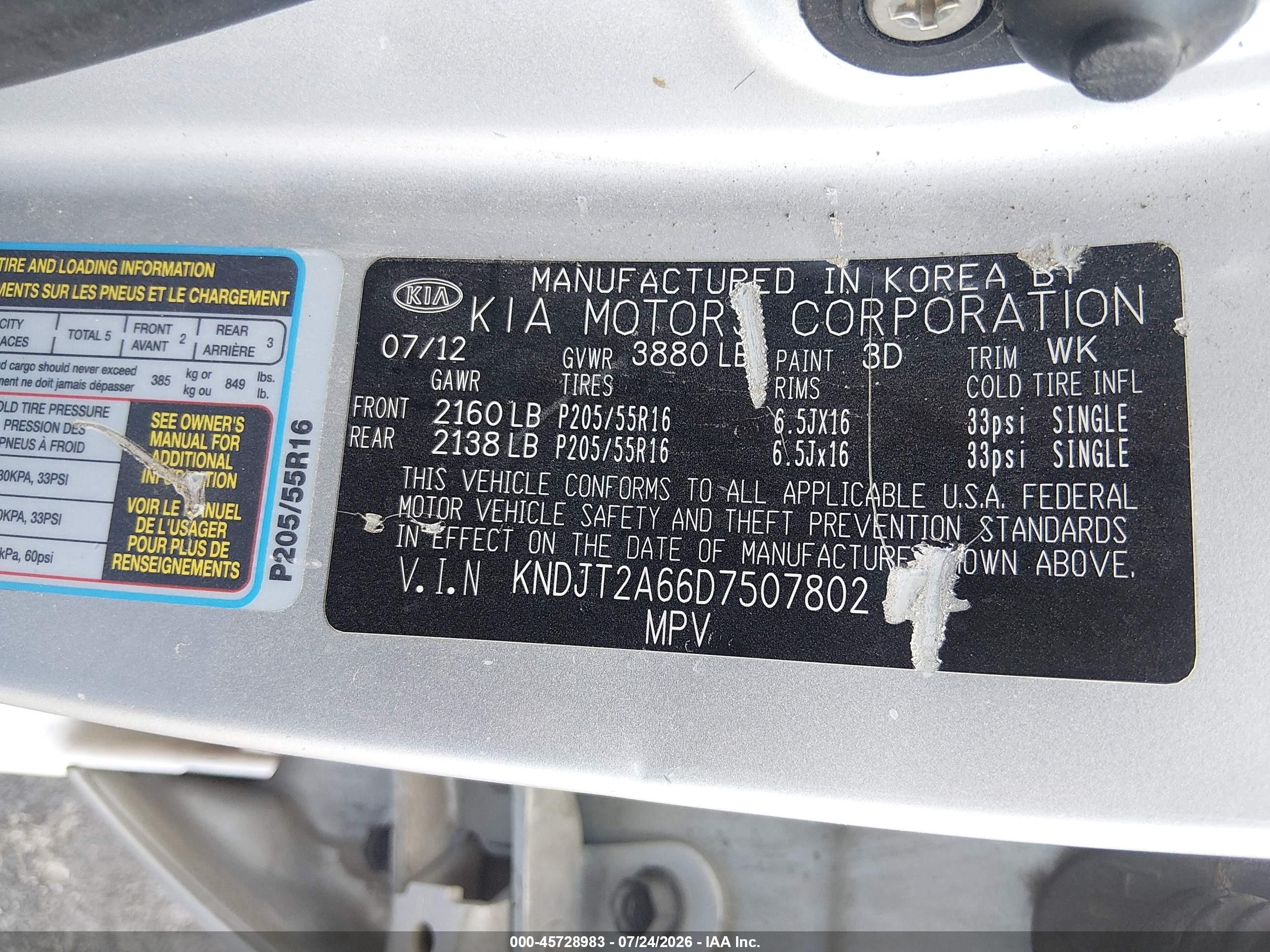 2013 Kia Soul + Серебряный vin: KNDJT2A66D7507802