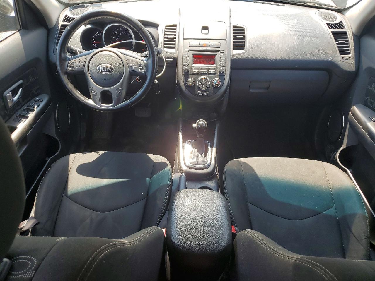 2013 Kia Soul + Brown vin: KNDJT2A66D7511171