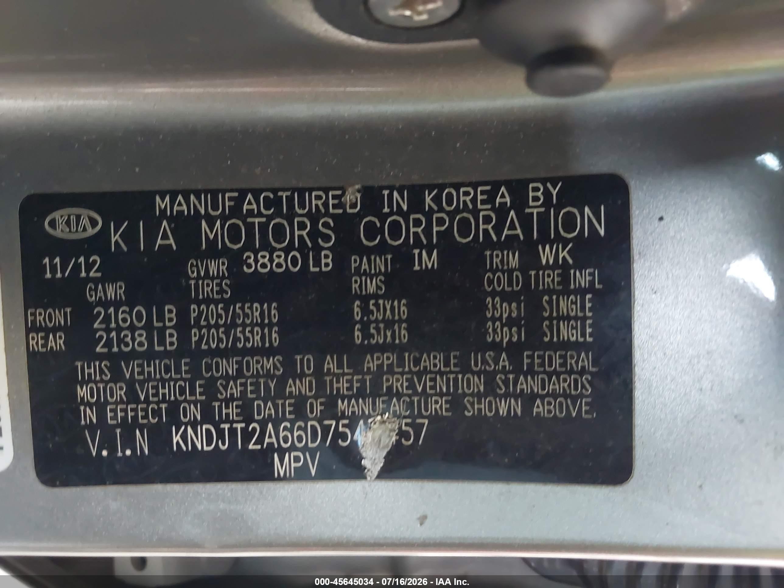 2013 Kia Soul + Pewter vin: KNDJT2A66D7547457