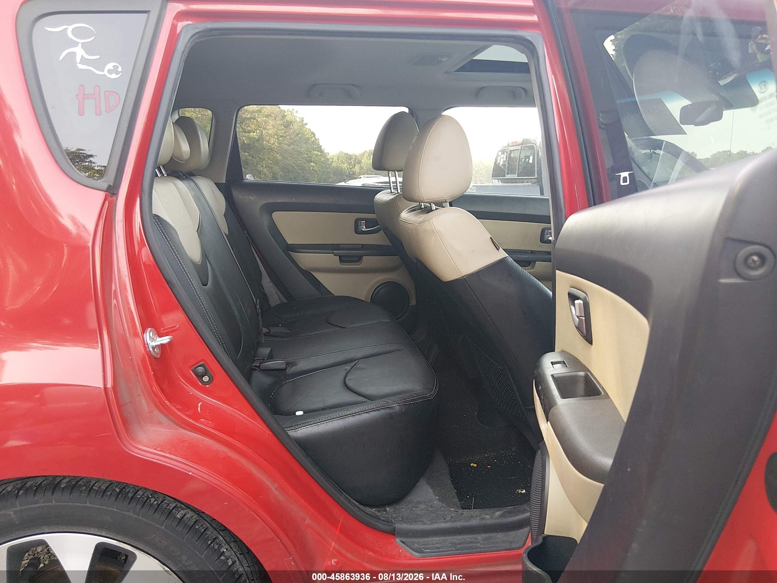 2013 Kia Soul ! Red vin: KNDJT2A66D7599218