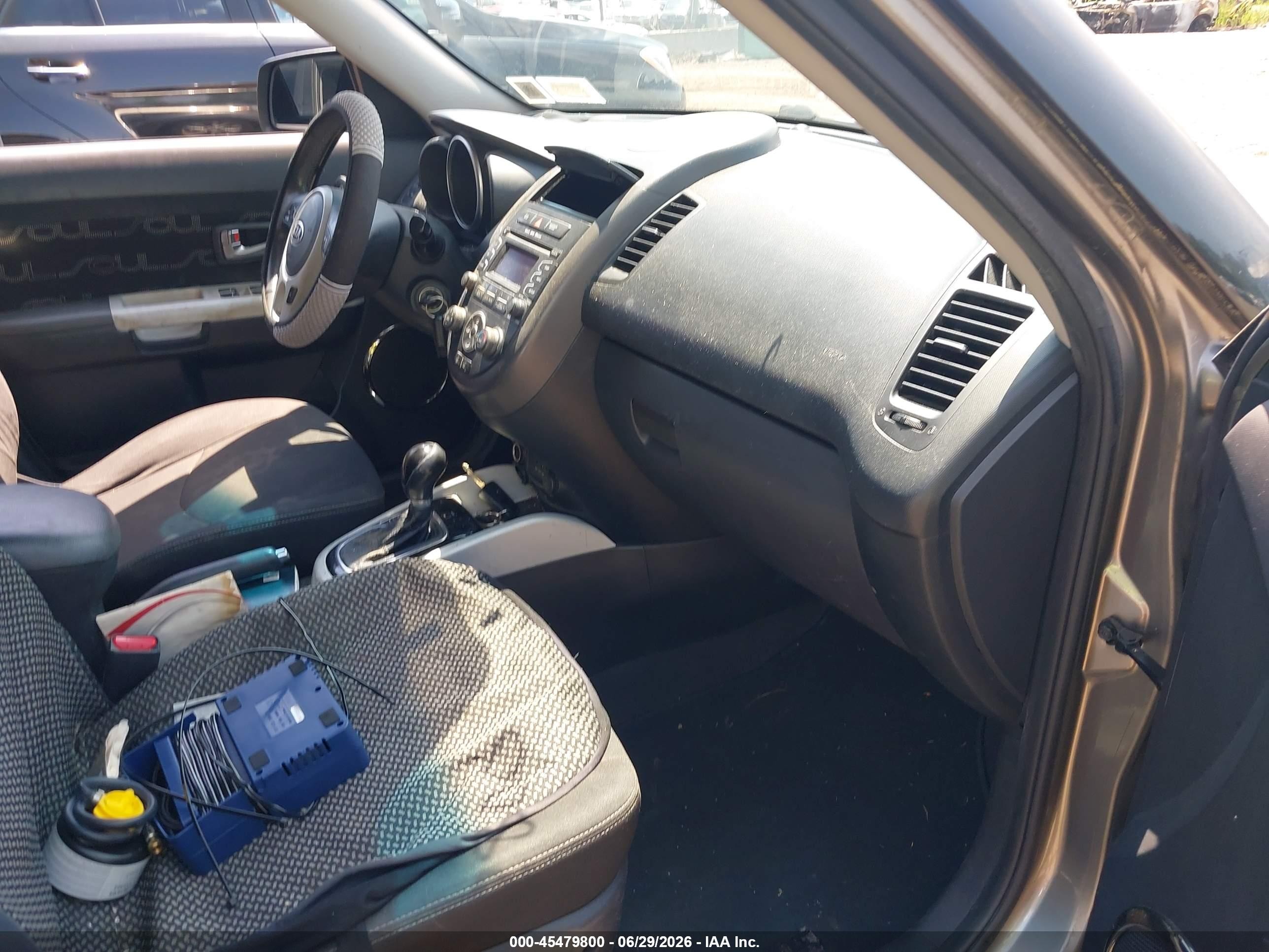 2012 Kia Soul + Gray vin: KNDJT2A67C7361084
