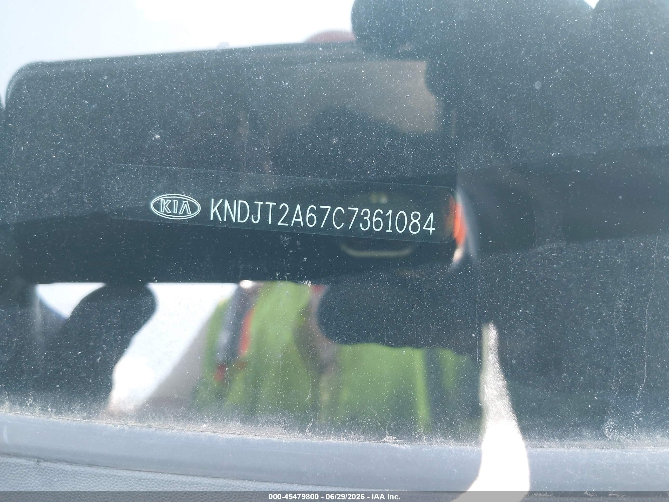 2012 Kia Soul + Gray vin: KNDJT2A67C7361084