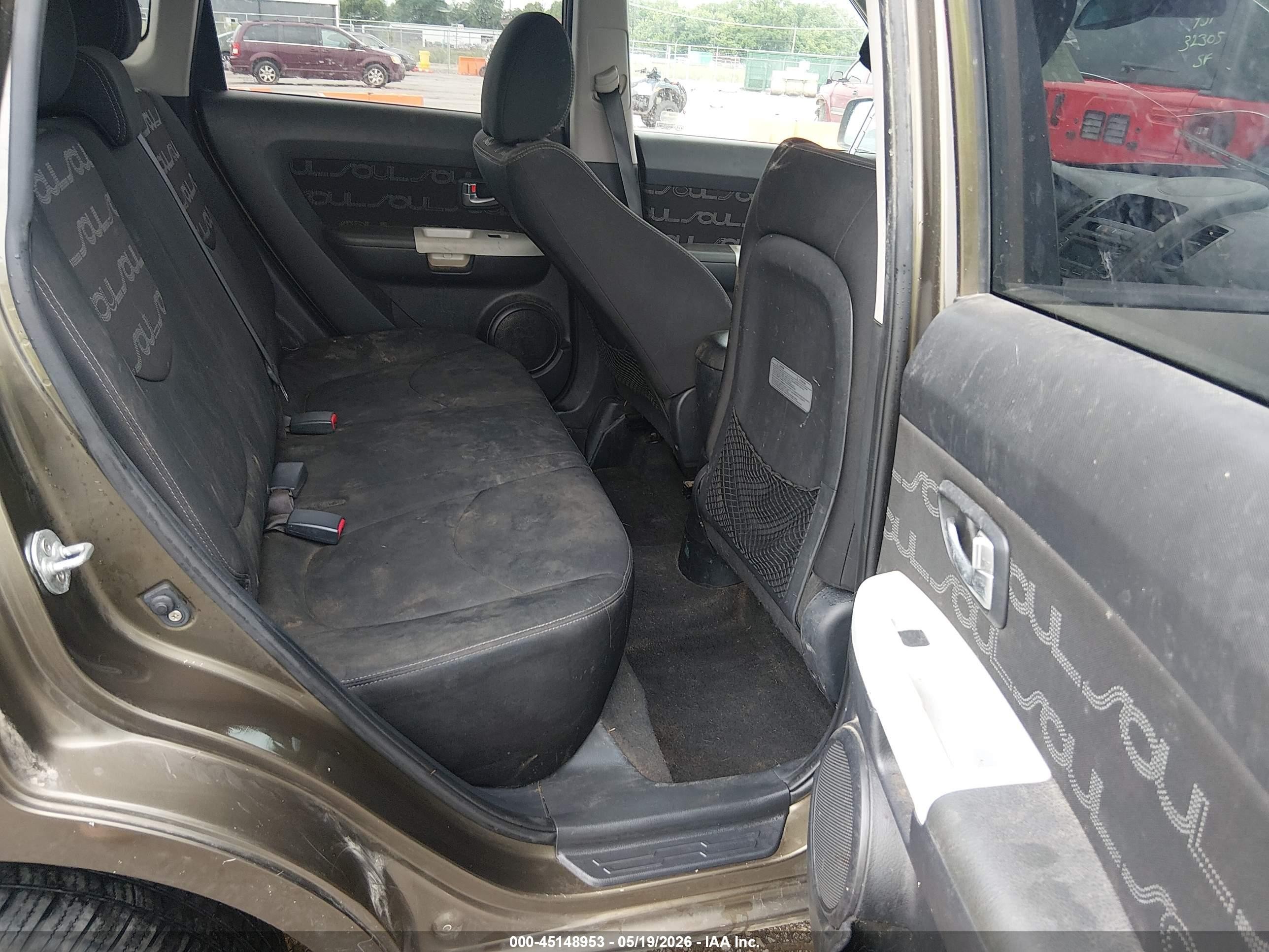 2012 Kia Soul + Brown vin: KNDJT2A67C7379181