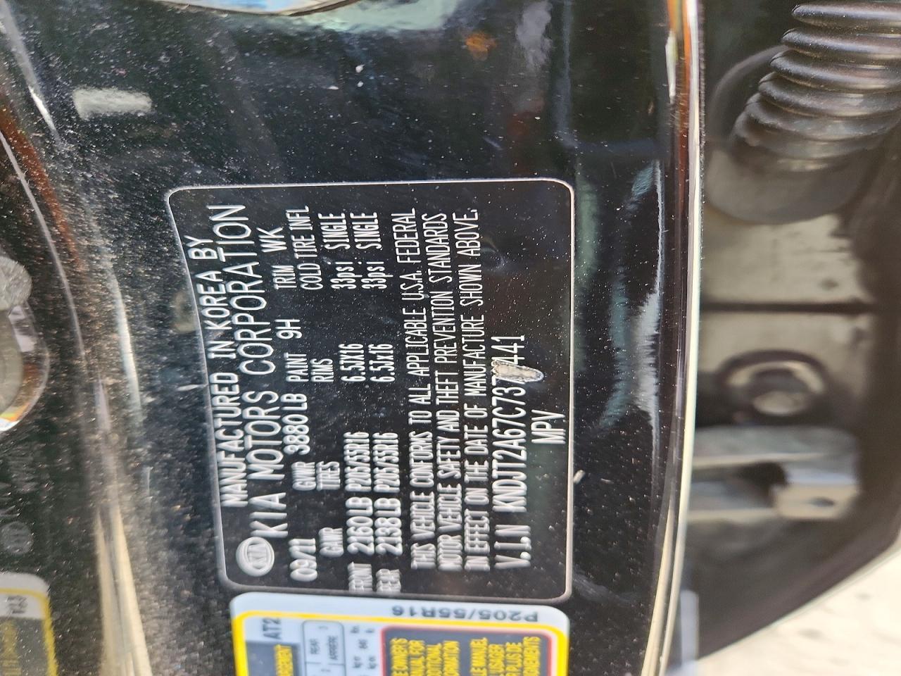 2012 Kia Soul + Black vin: KNDJT2A67C7379441