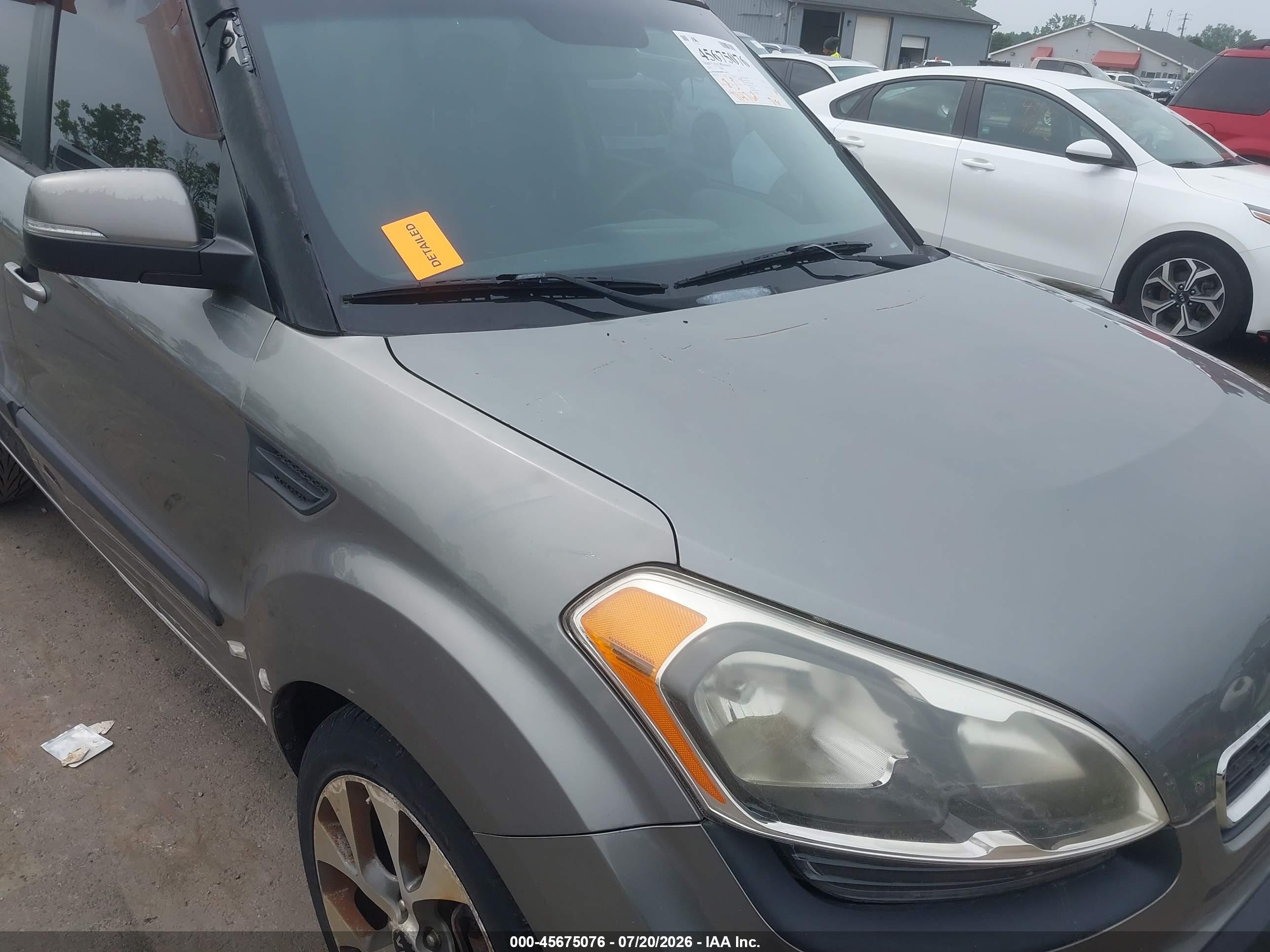 2012 Kia Soul + Gray vin: KNDJT2A67C7384073