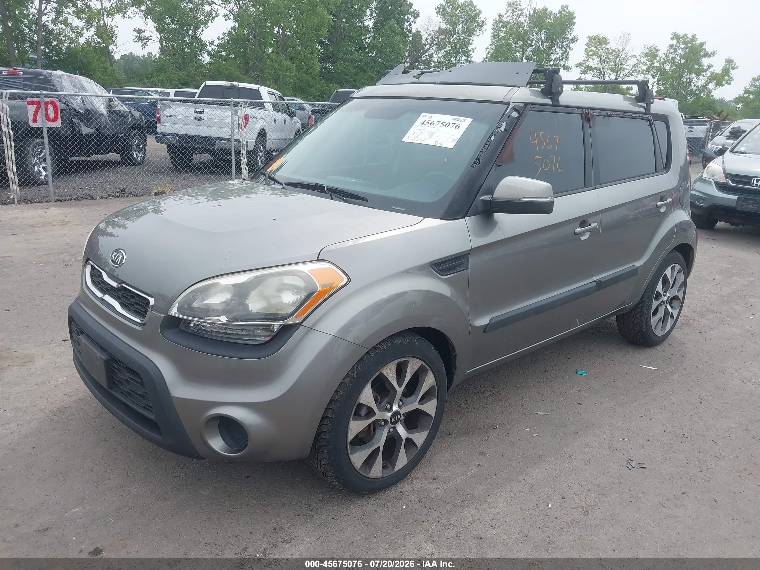 2012 Kia Soul + Gray vin: KNDJT2A67C7384073