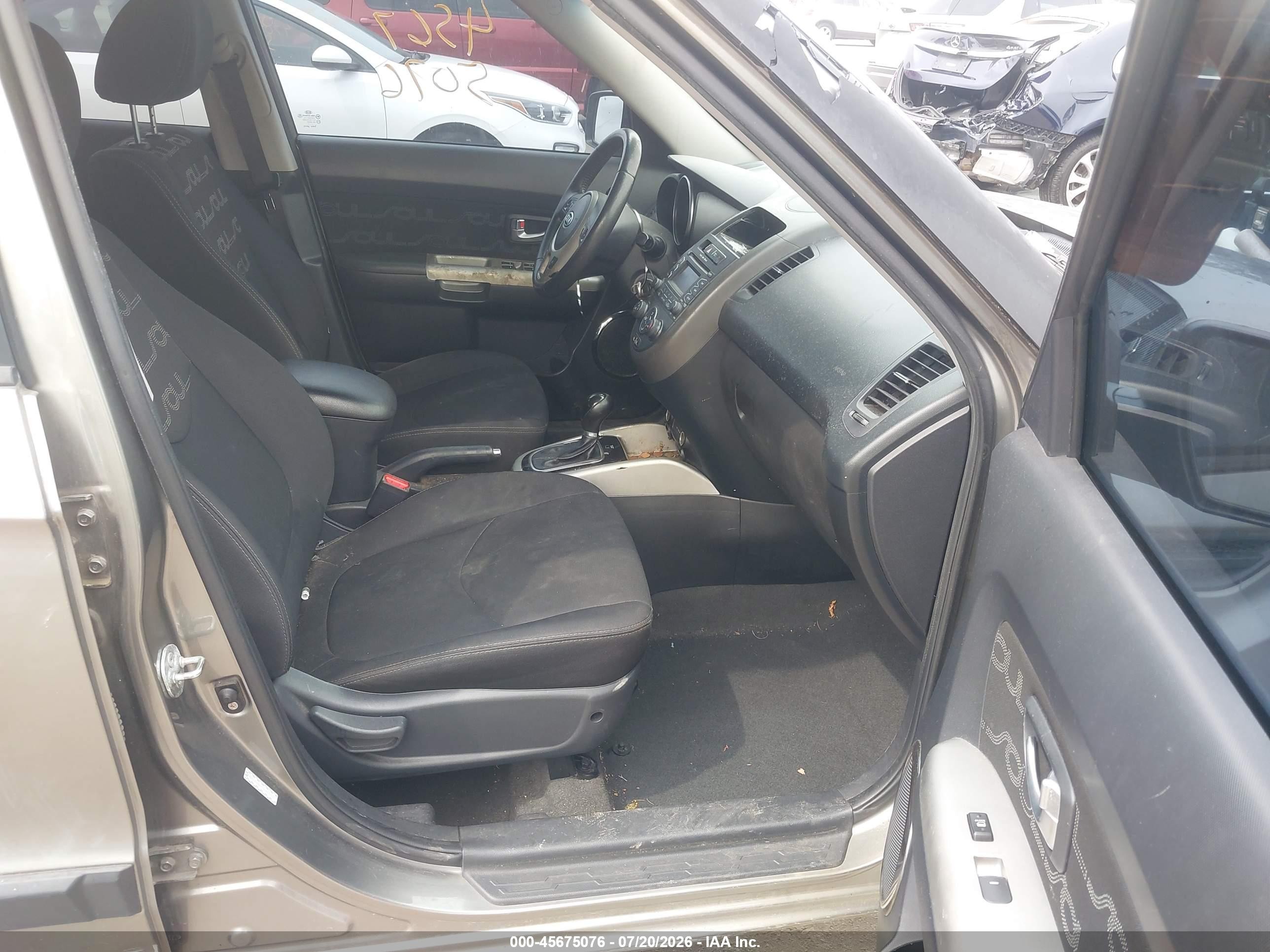 2012 Kia Soul + Gray vin: KNDJT2A67C7384073