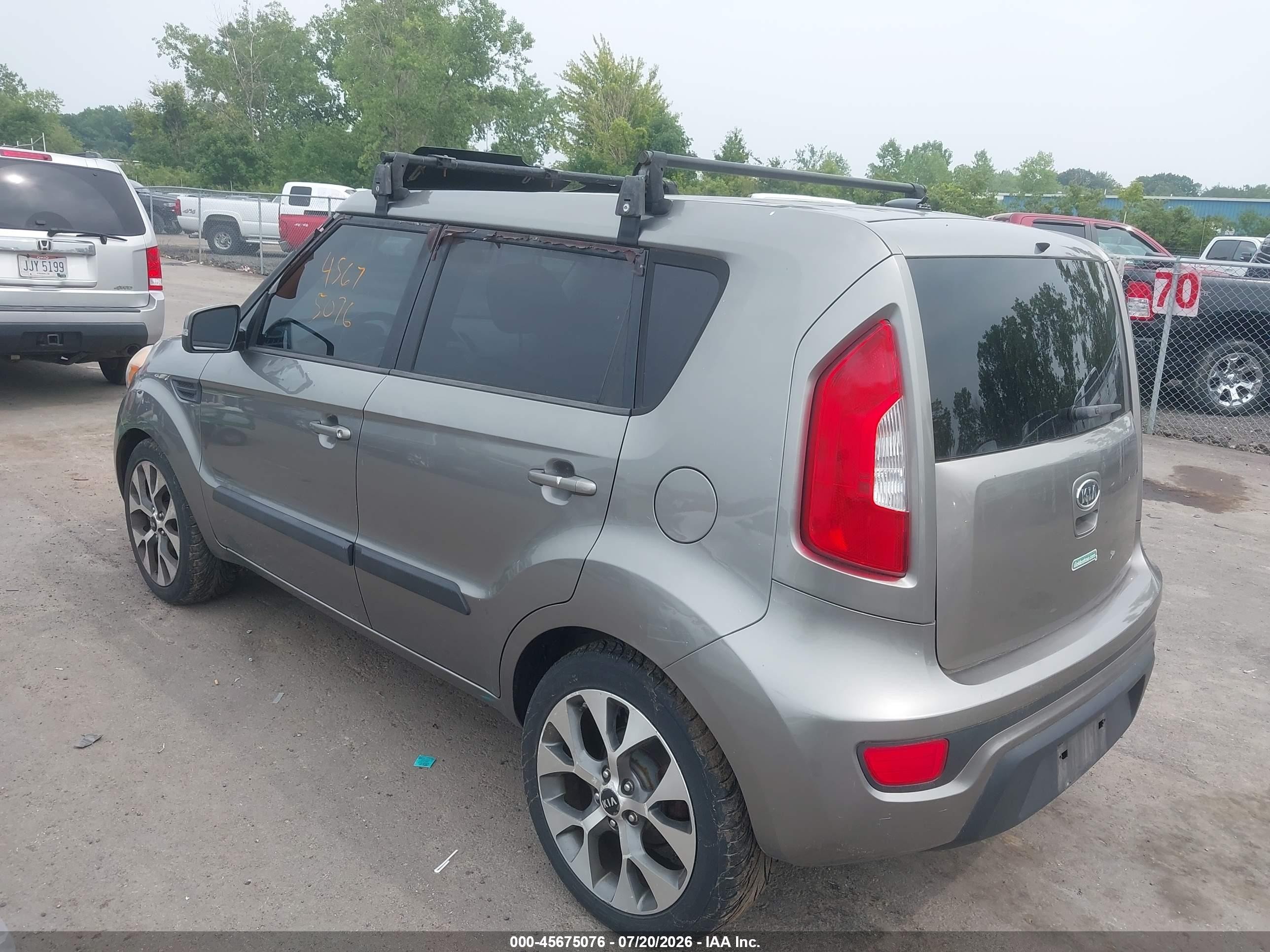 2012 Kia Soul + Gray vin: KNDJT2A67C7384073