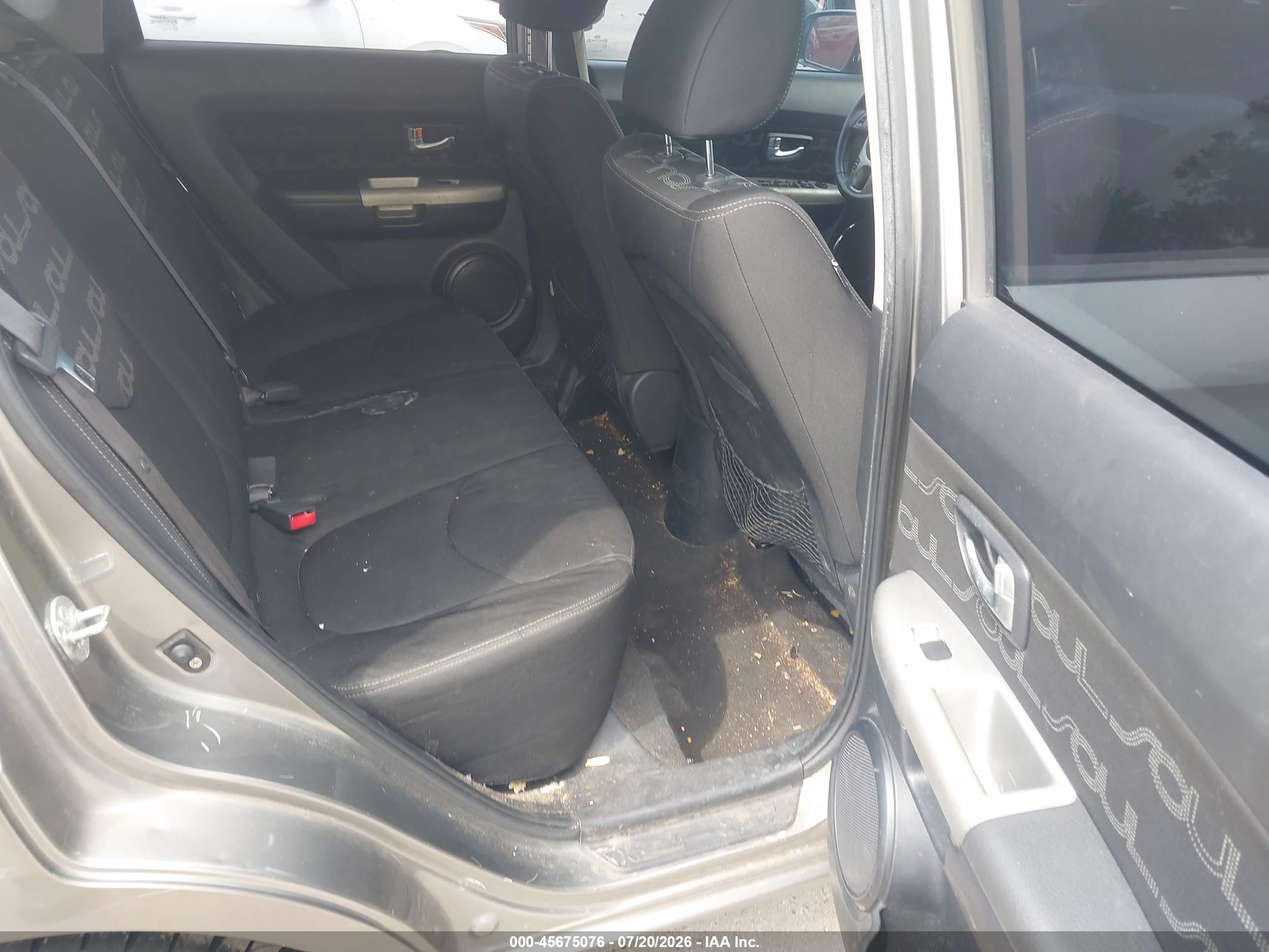 2012 Kia Soul + Gray vin: KNDJT2A67C7384073