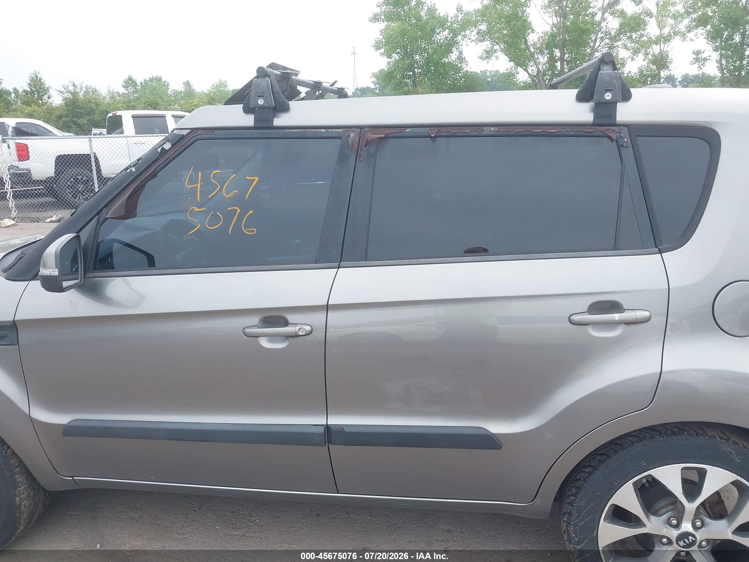 2012 Kia Soul + Gray vin: KNDJT2A67C7384073
