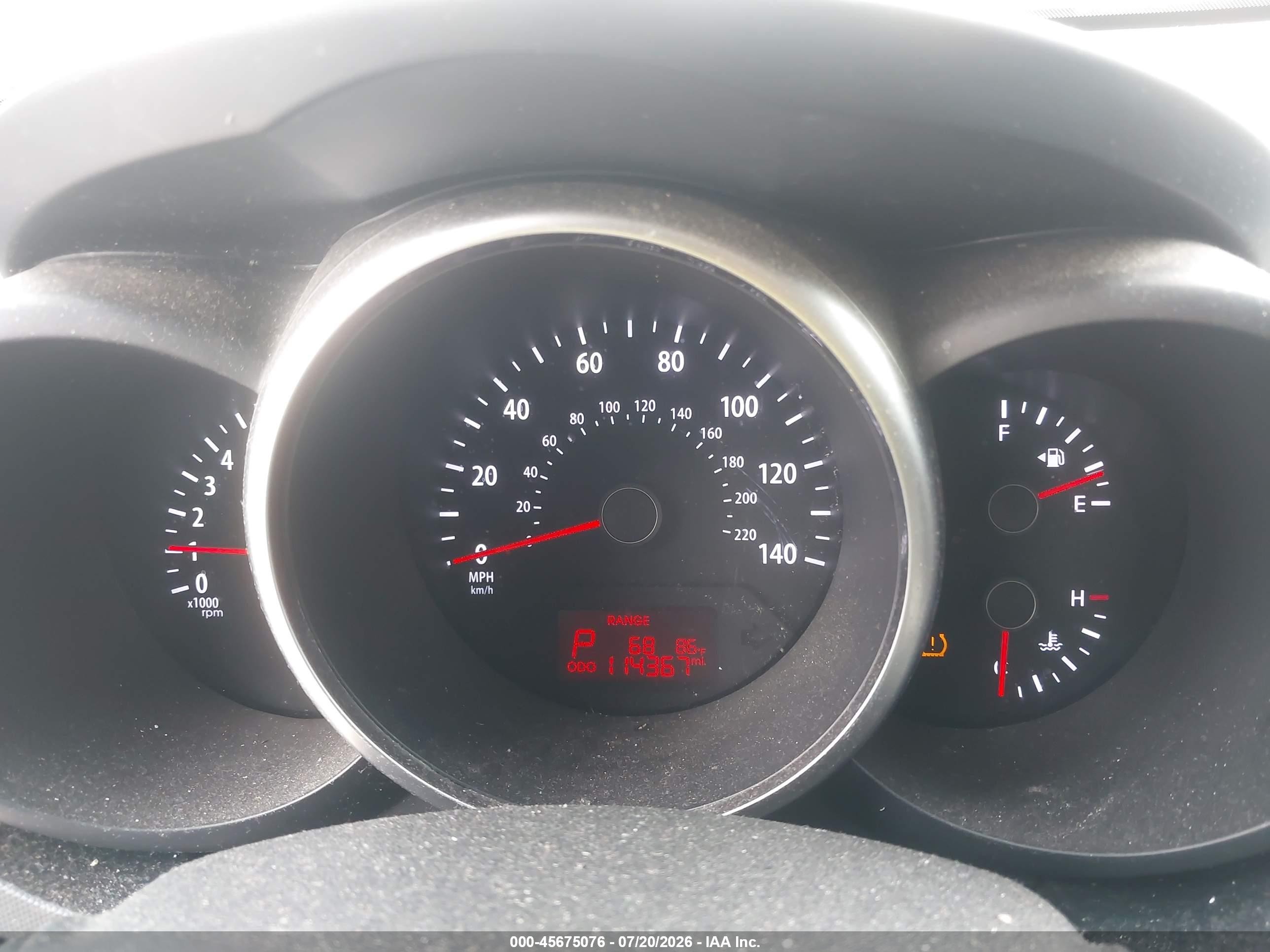 2012 Kia Soul + Gray vin: KNDJT2A67C7384073