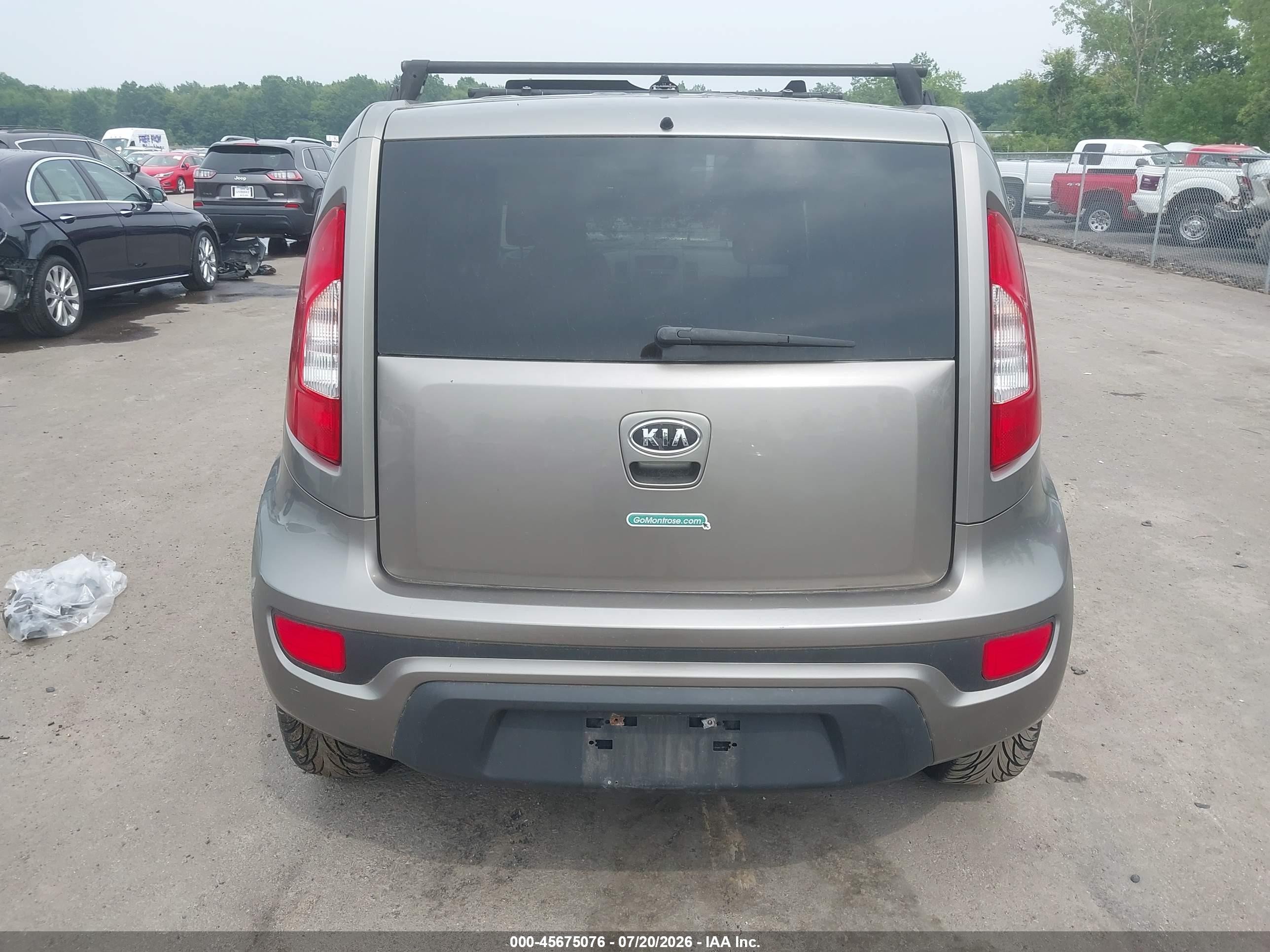 2012 Kia Soul + Gray vin: KNDJT2A67C7384073