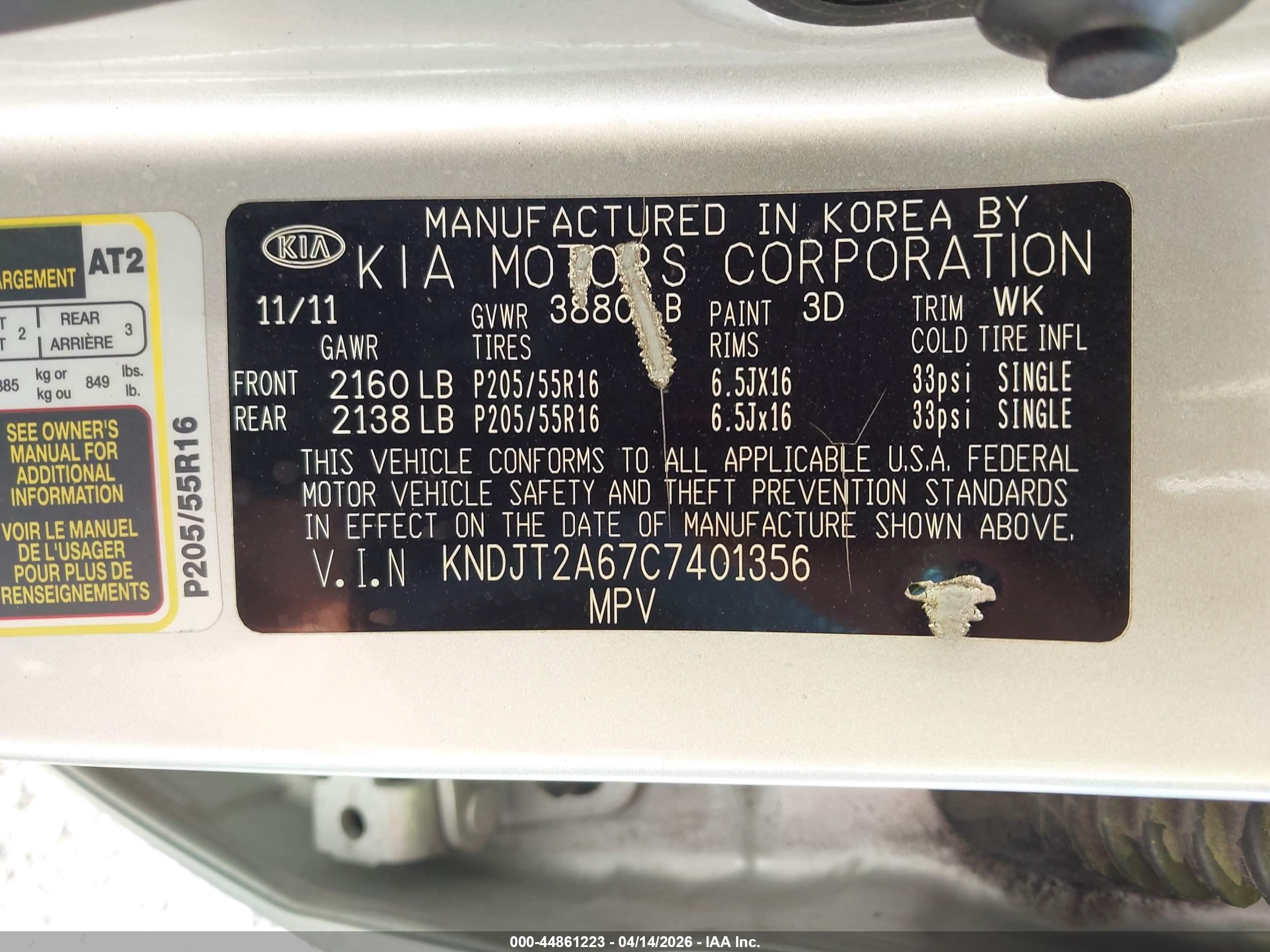 2012 Kia Soul + Silver vin: KNDJT2A67C7401356