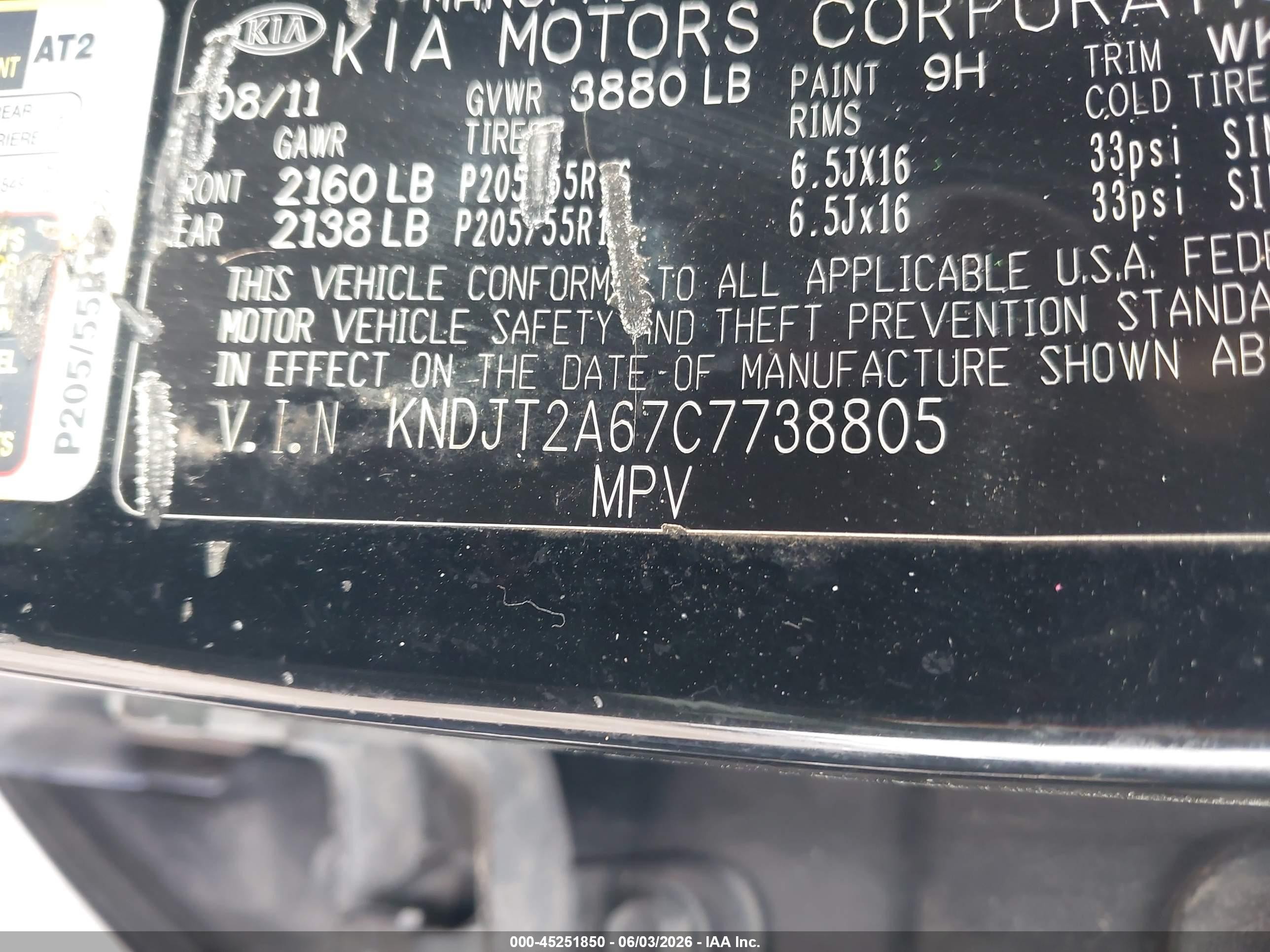 2012 Kia Soul + Black vin: KNDJT2A67C7738805