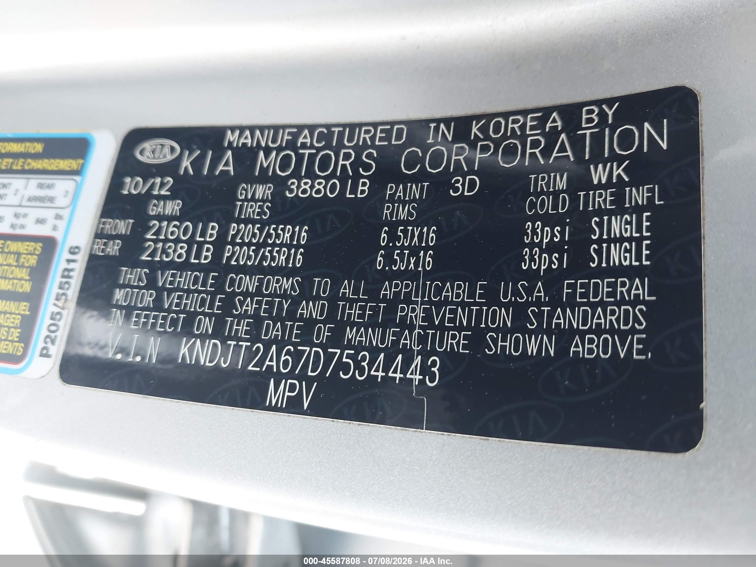 2013 Kia Soul + Silver vin: KNDJT2A67D7534443