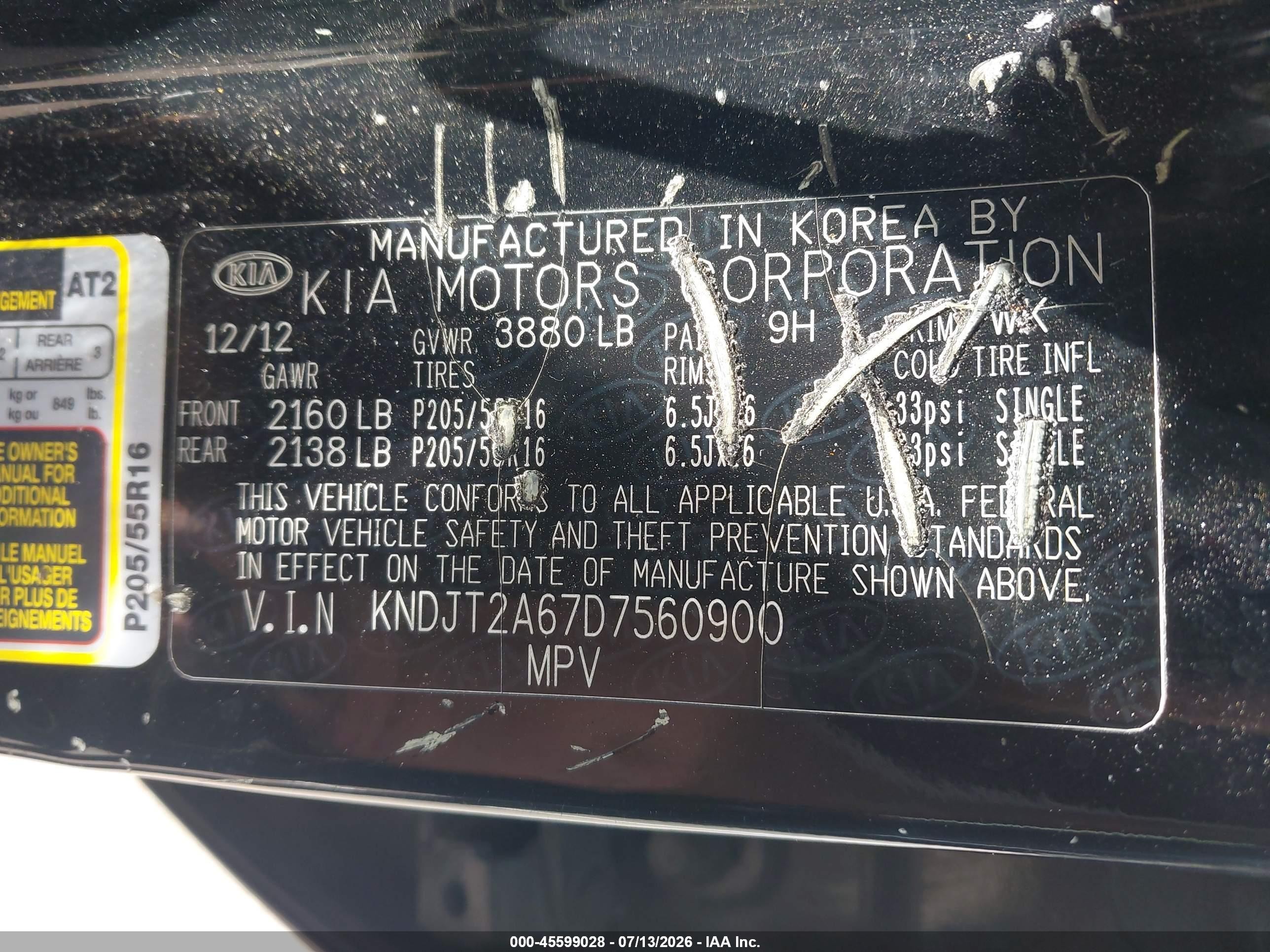 2013 Kia Soul + Black vin: KNDJT2A67D7560900