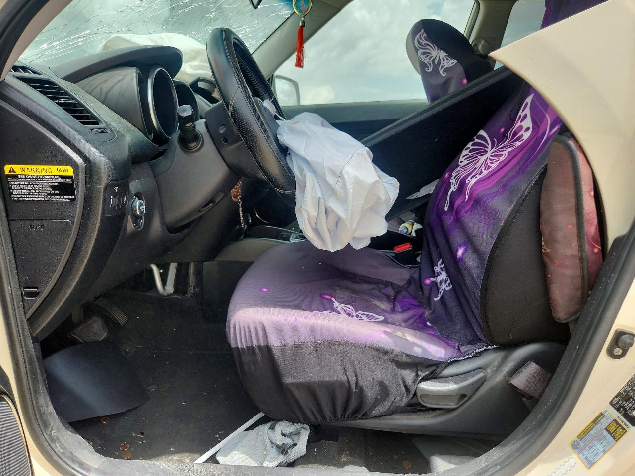 2013 Kia Soul + Бежевый vin: KNDJT2A67D7756397