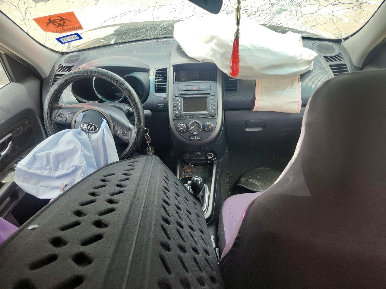2013 Kia Soul + Бежевый vin: KNDJT2A67D7756397