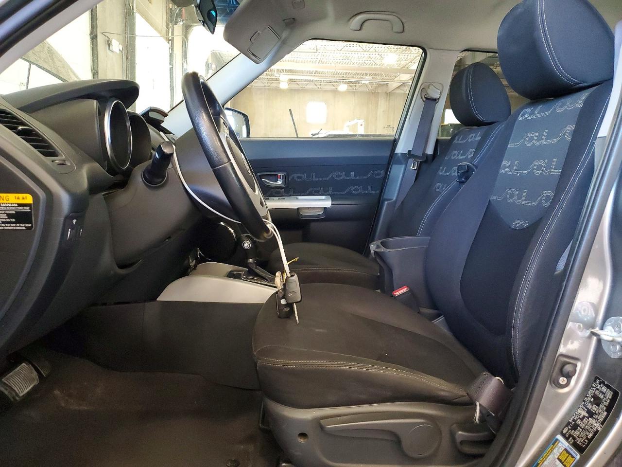 2012 Kia Soul + Gray vin: KNDJT2A68C7353396